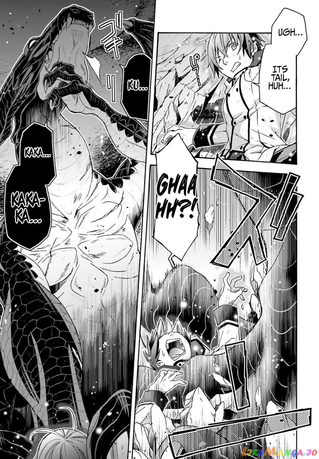 Read The Wrong Way To Use Healing Magic En Manga Online