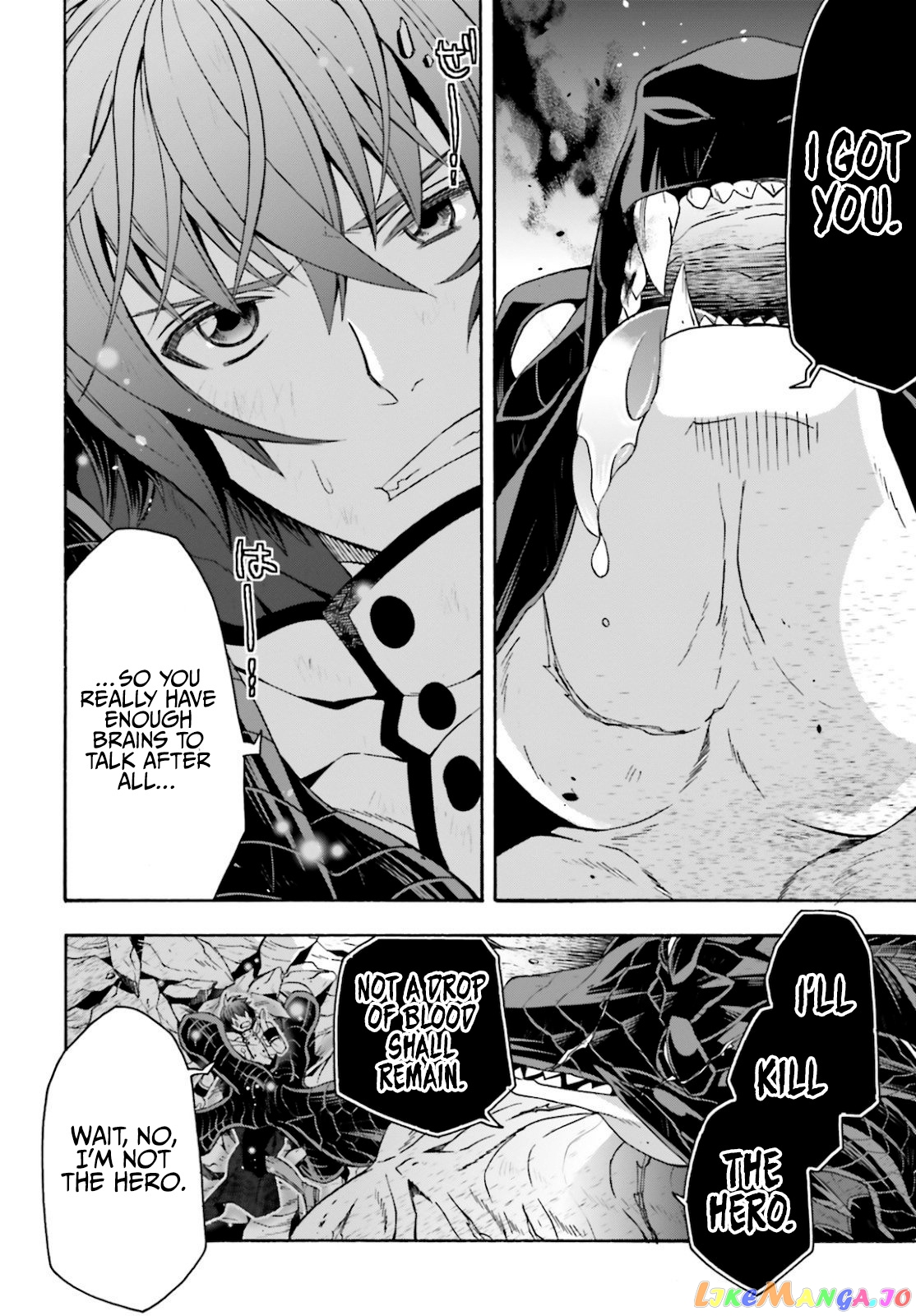 Read The Wrong Way To Use Healing Magic En Manga Online