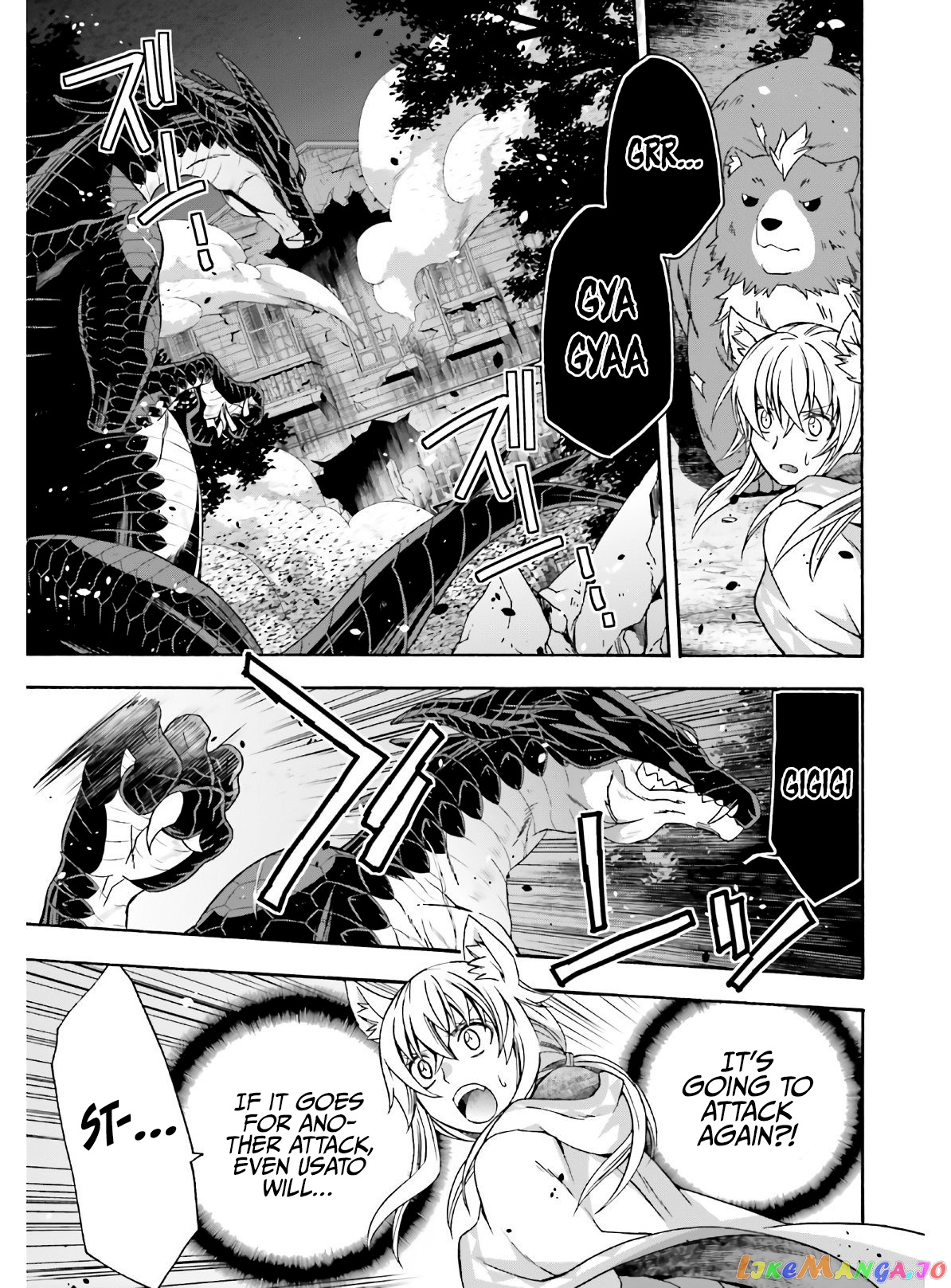 Read The Wrong Way To Use Healing Magic En Manga Online