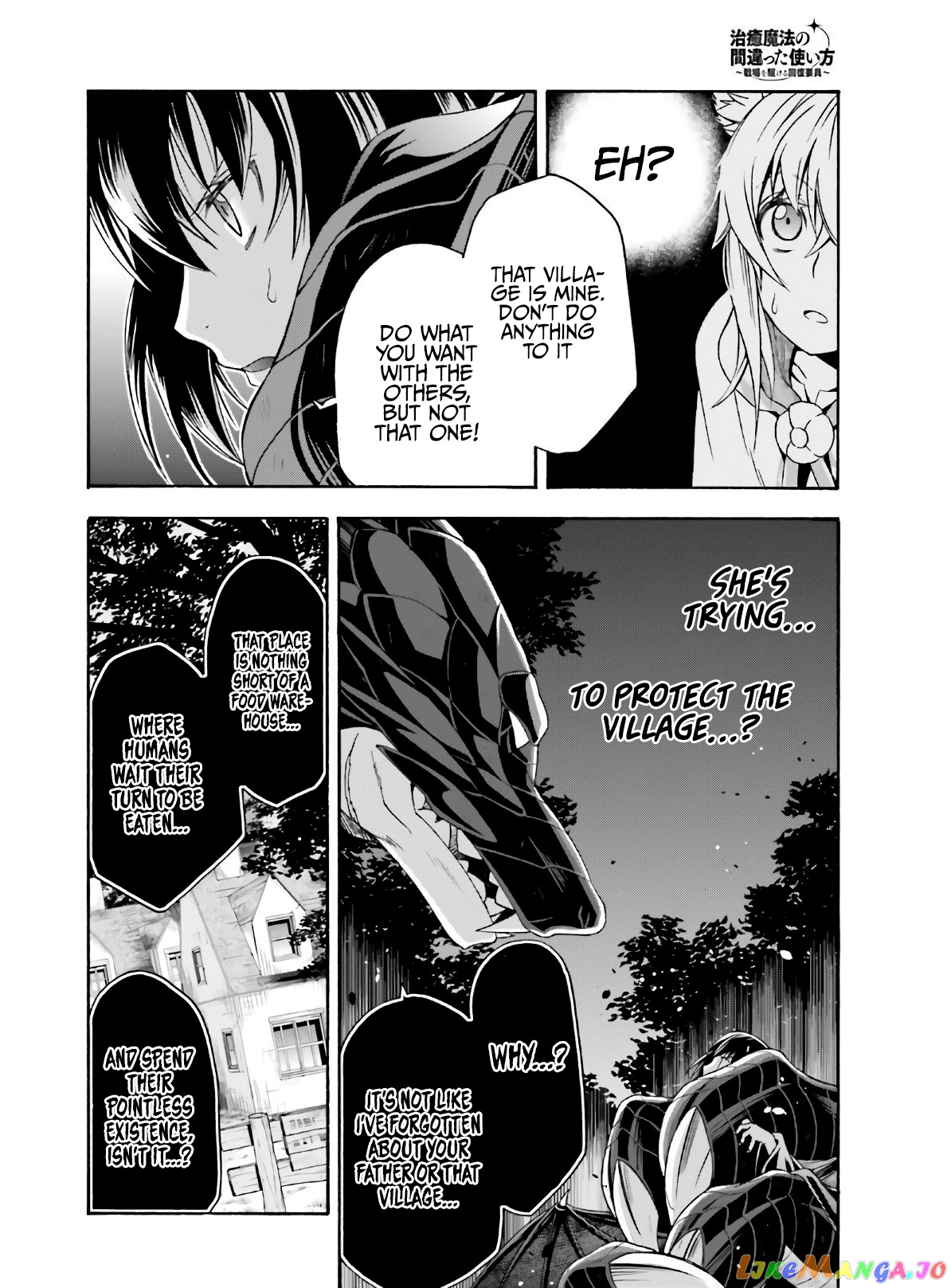 Read The Wrong Way To Use Healing Magic En Manga Online
