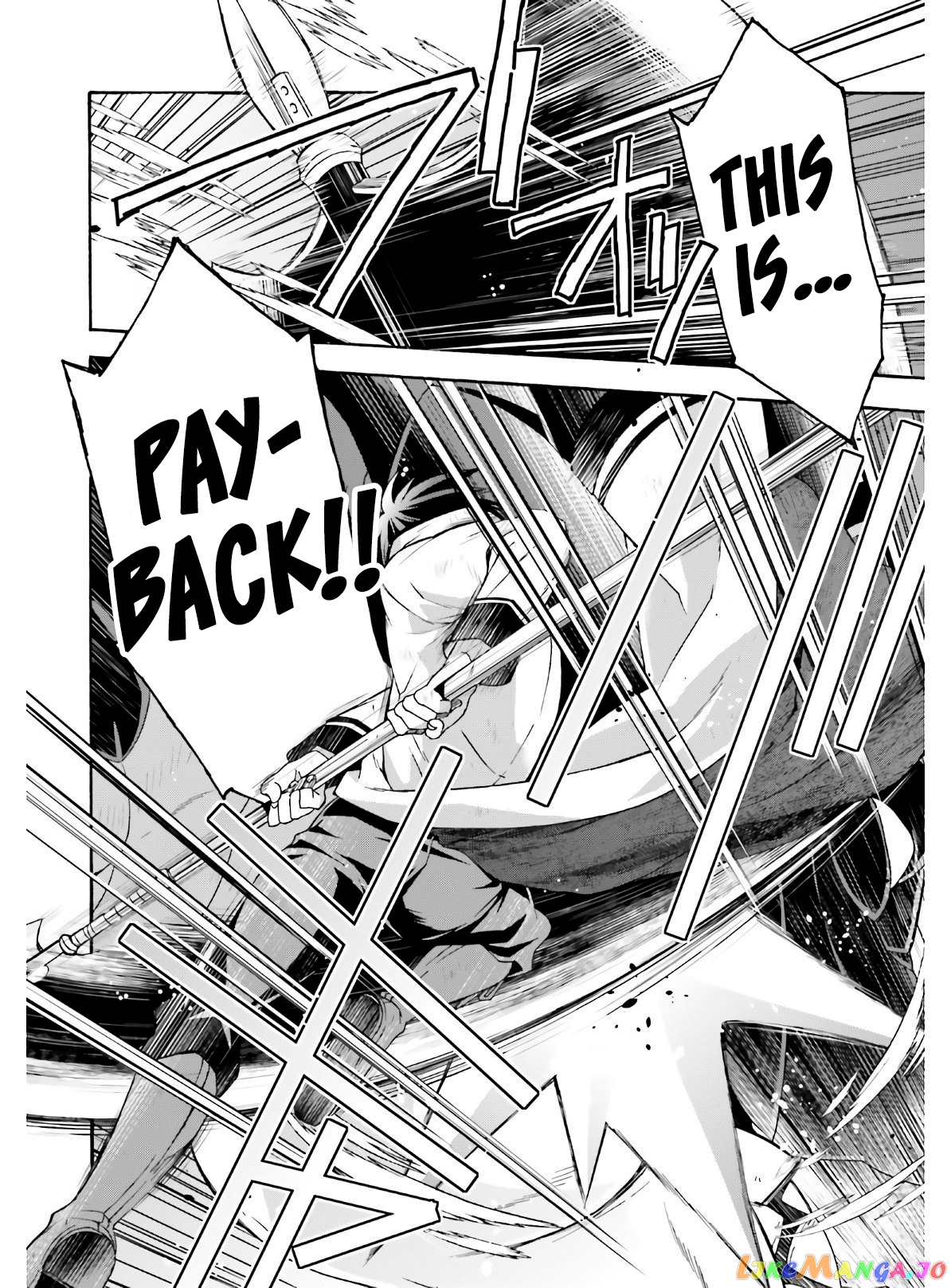 Read The Wrong Way To Use Healing Magic En Manga Online