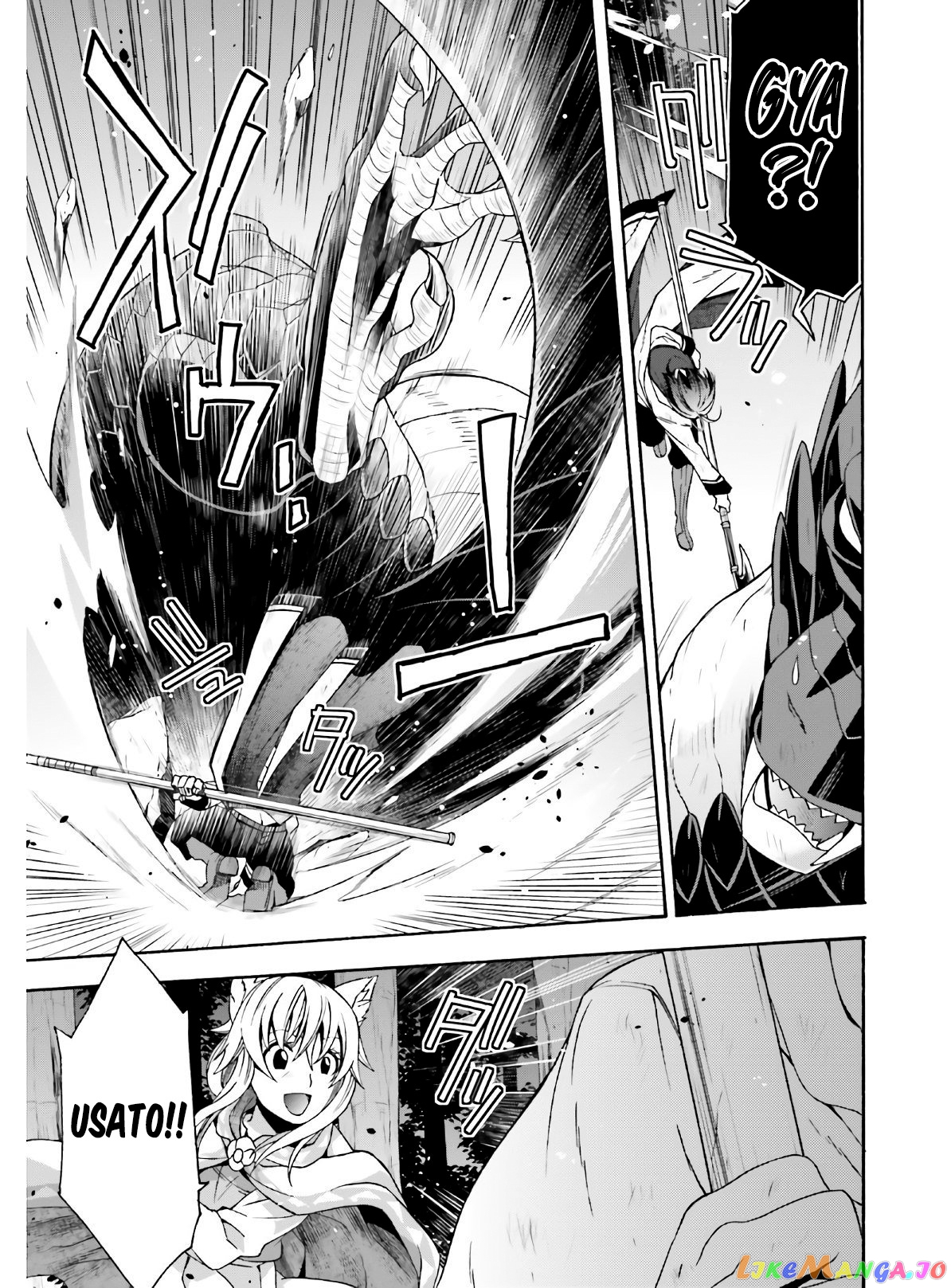 Read The Wrong Way To Use Healing Magic En Manga Online