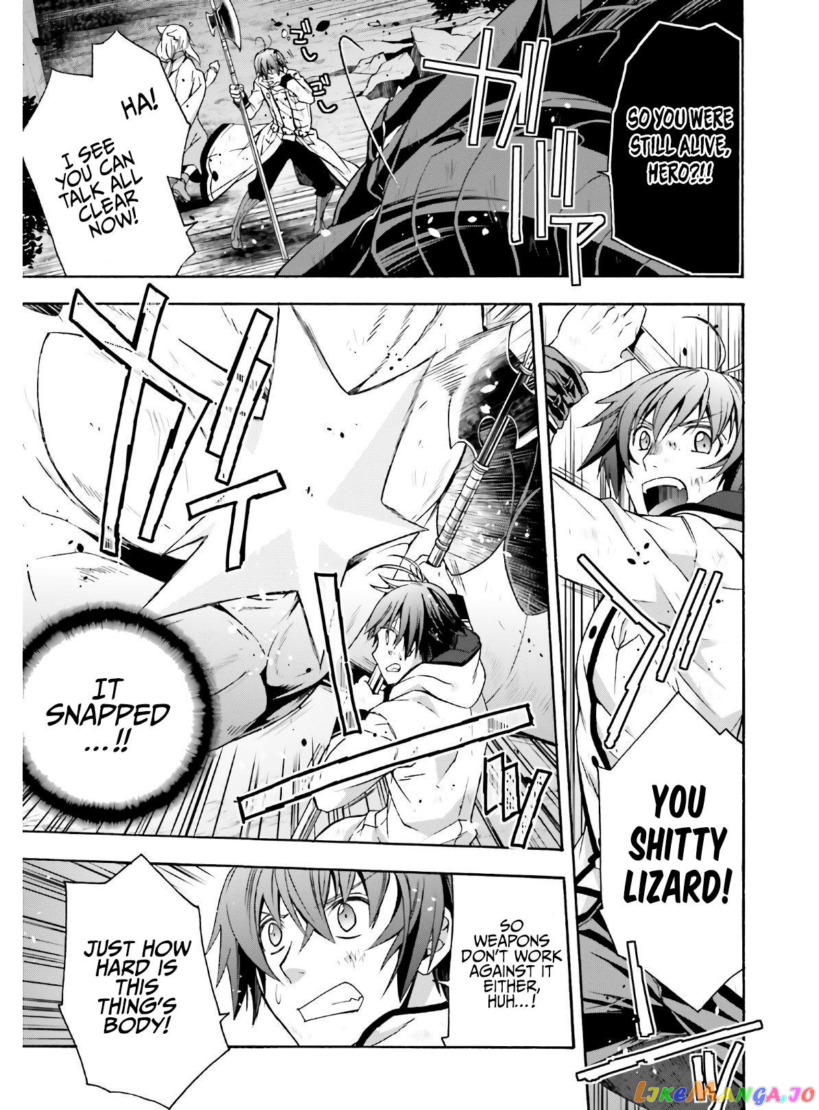 Read The Wrong Way To Use Healing Magic En Manga Online