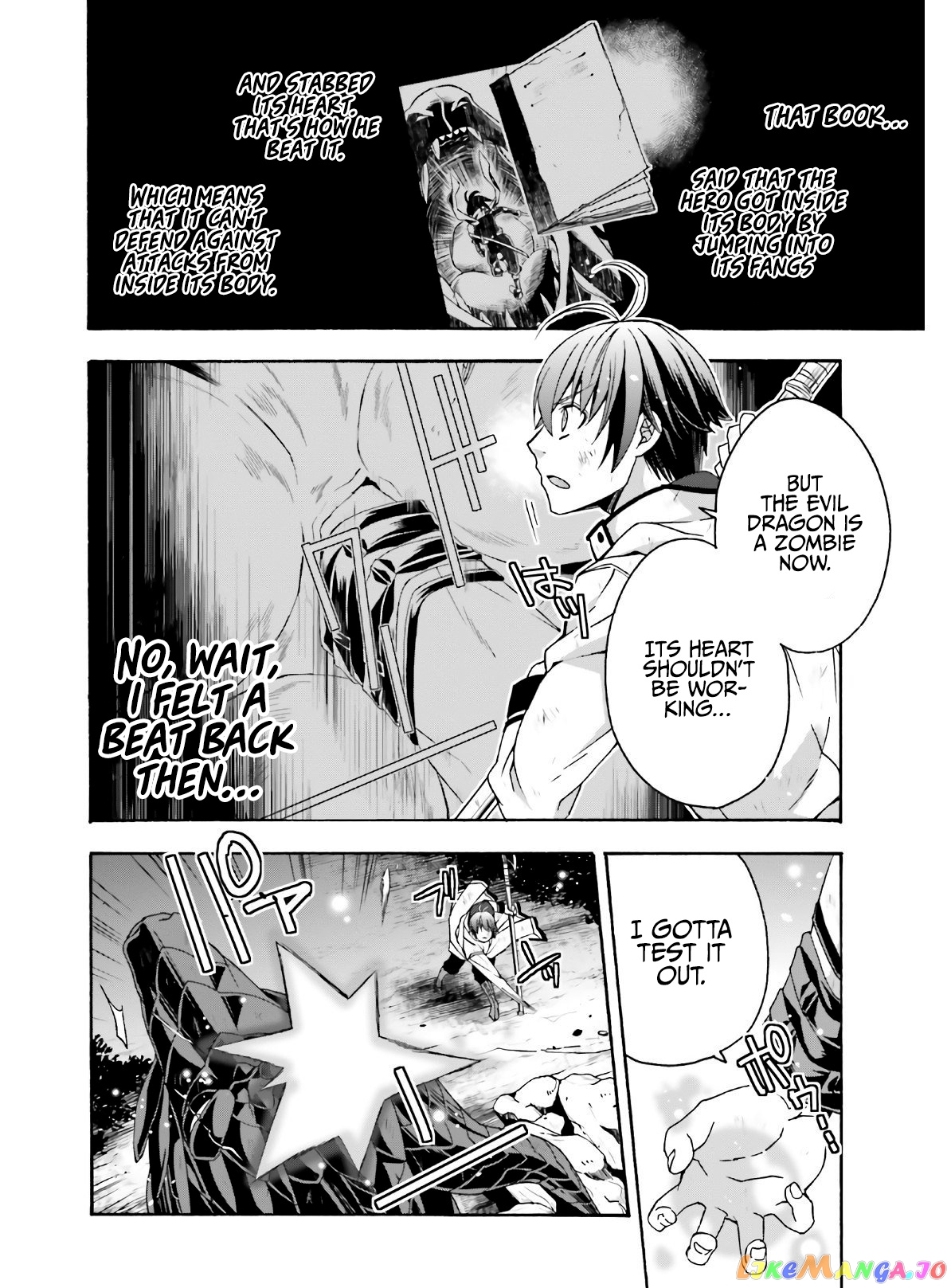 Read The Wrong Way To Use Healing Magic En Manga Online