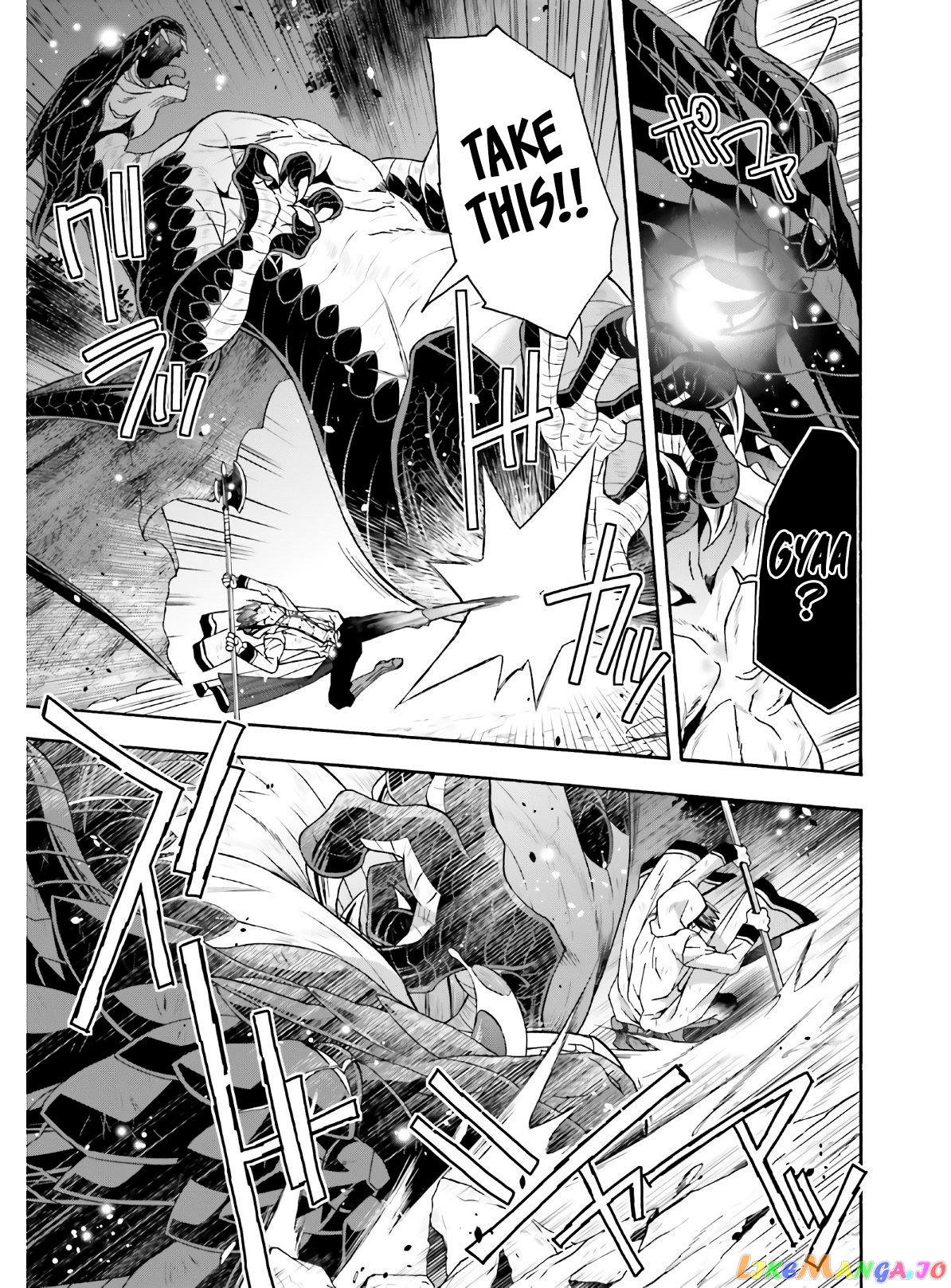 Read The Wrong Way To Use Healing Magic En Manga Online