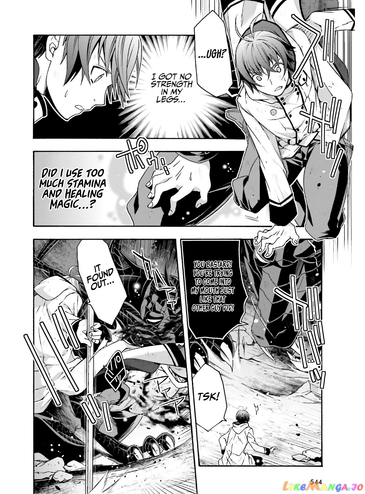 Read The Wrong Way To Use Healing Magic En Manga Online