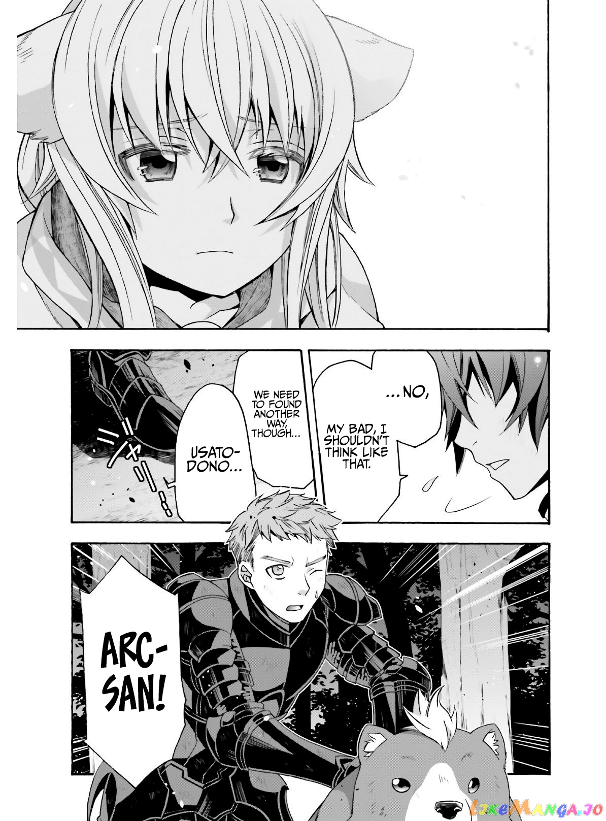 Read The Wrong Way To Use Healing Magic En Manga Online