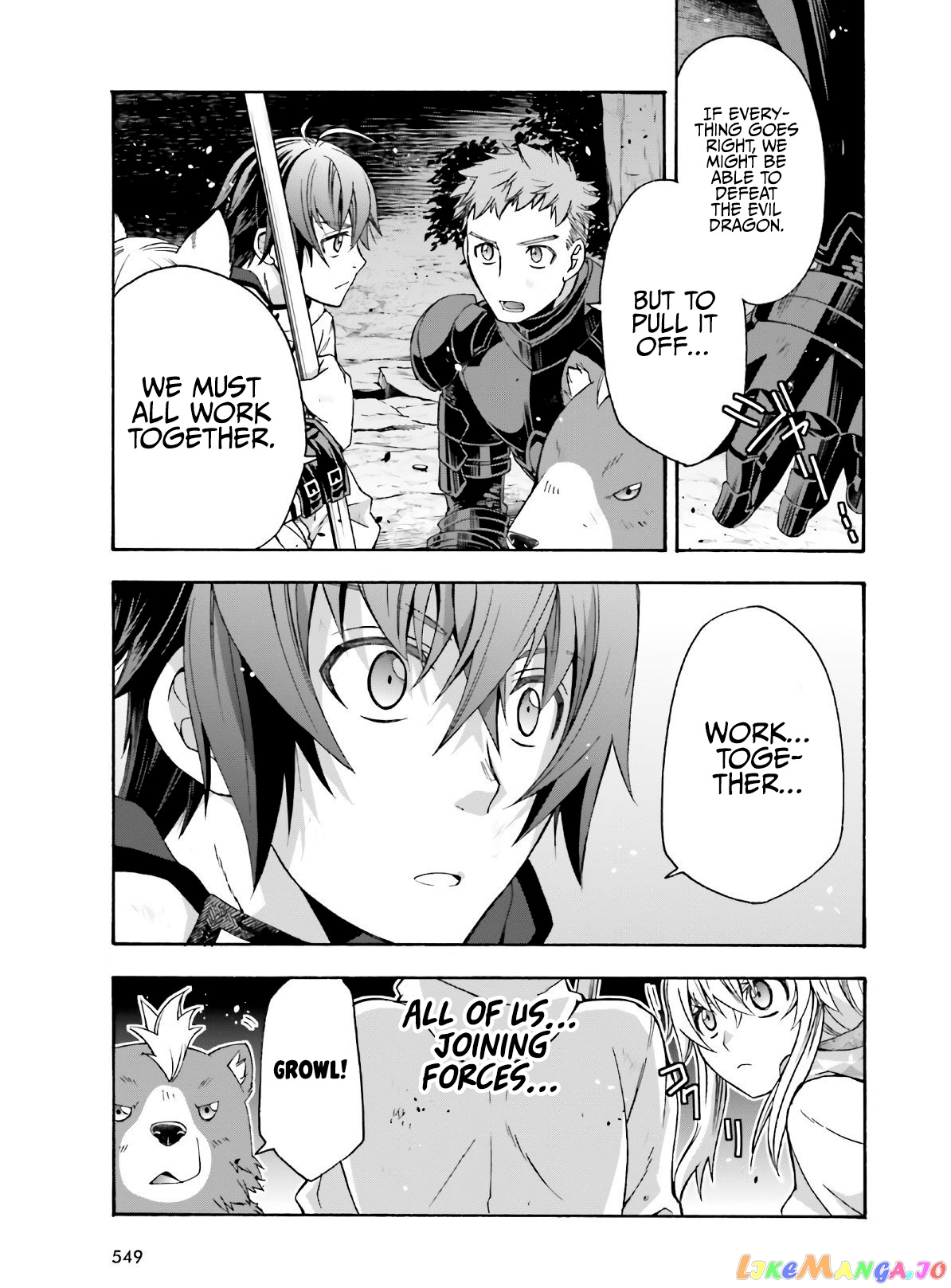 Read The Wrong Way To Use Healing Magic En Manga Online