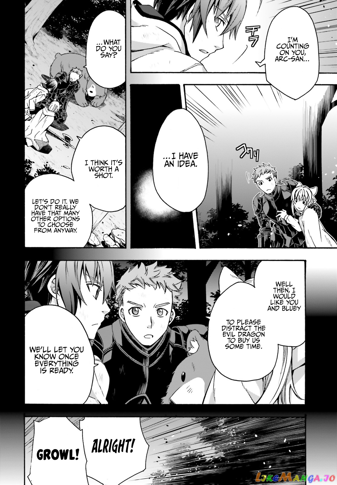 Read The Wrong Way To Use Healing Magic En Manga Online
