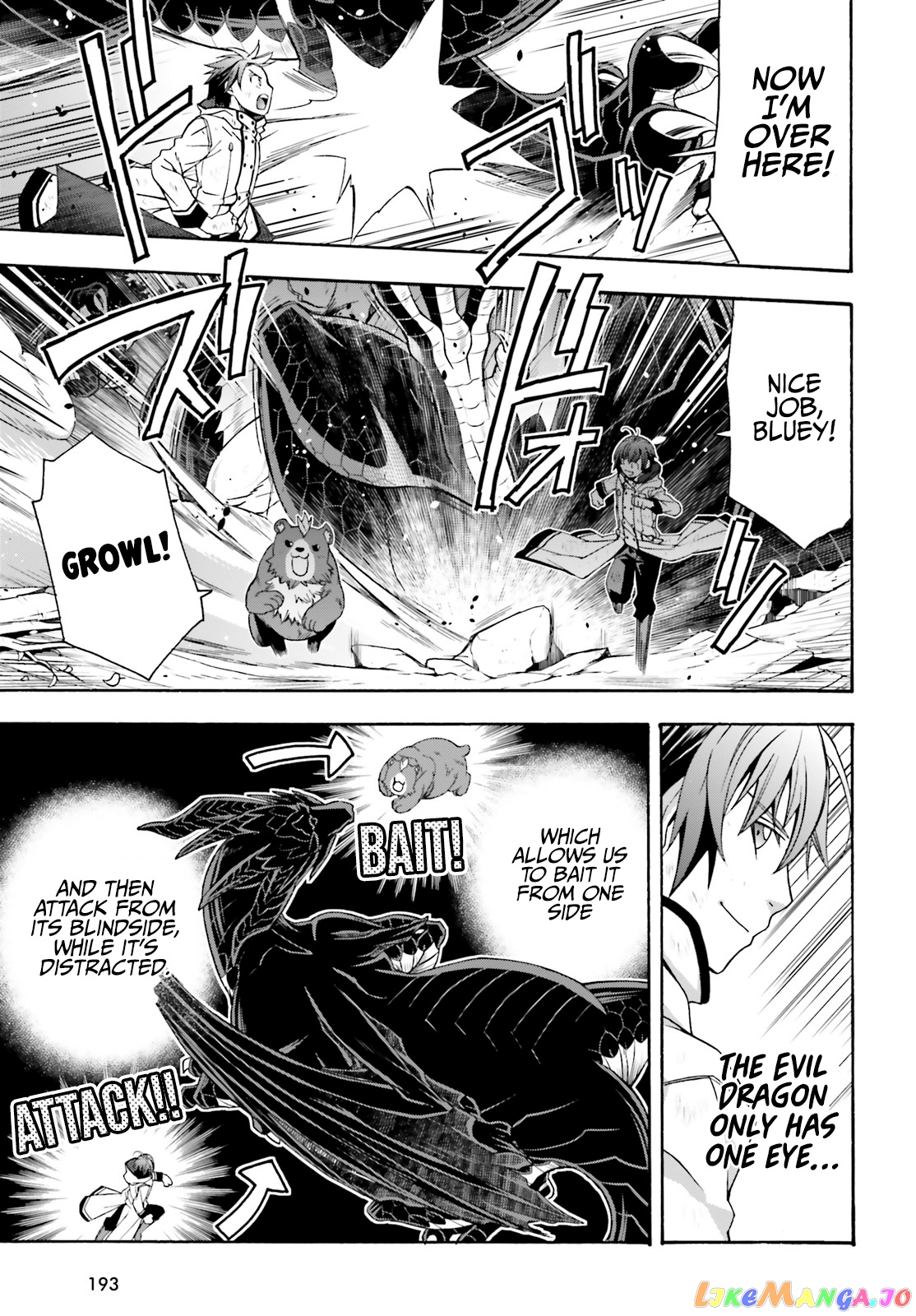 Read The Wrong Way To Use Healing Magic En Manga Online