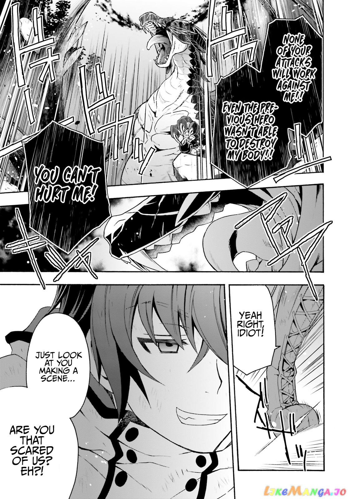 Read The Wrong Way To Use Healing Magic En Manga Online