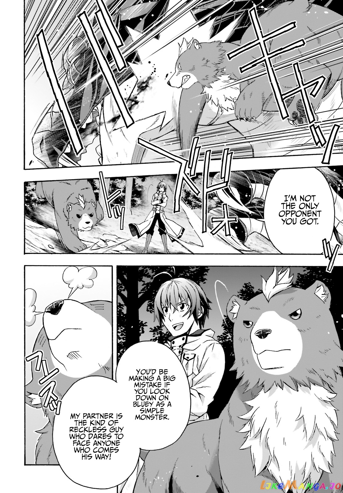 Read The Wrong Way To Use Healing Magic En Manga Online