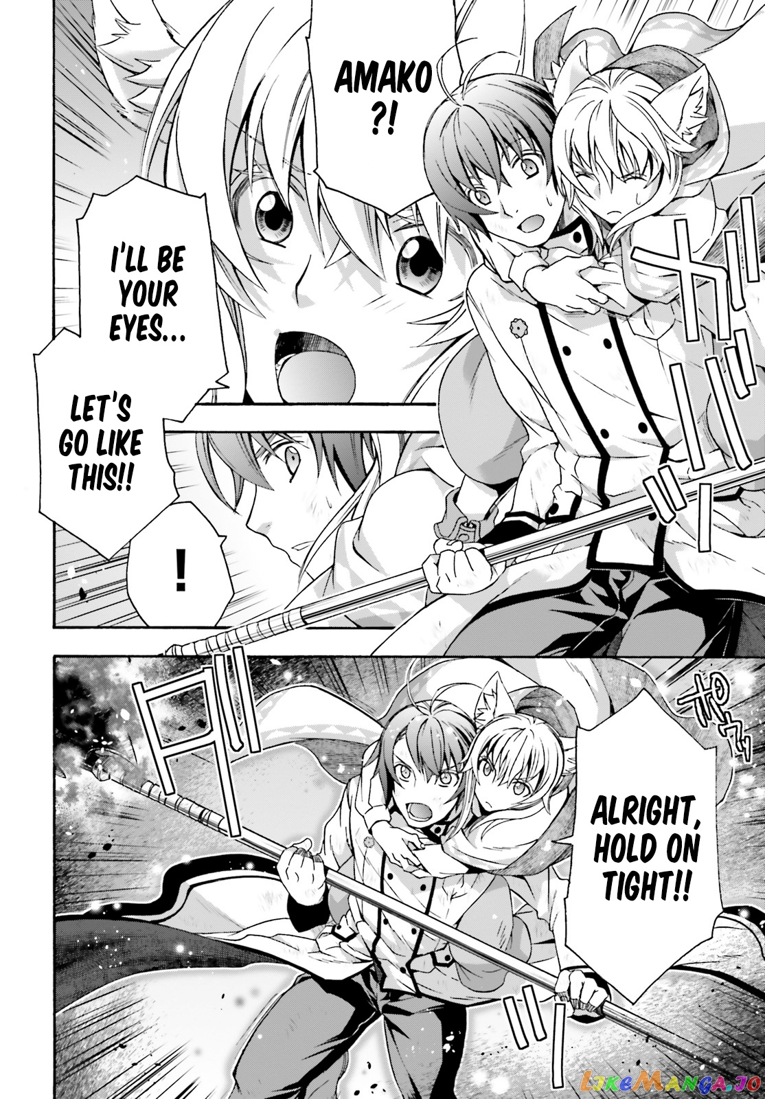Read The Wrong Way To Use Healing Magic En Manga Online
