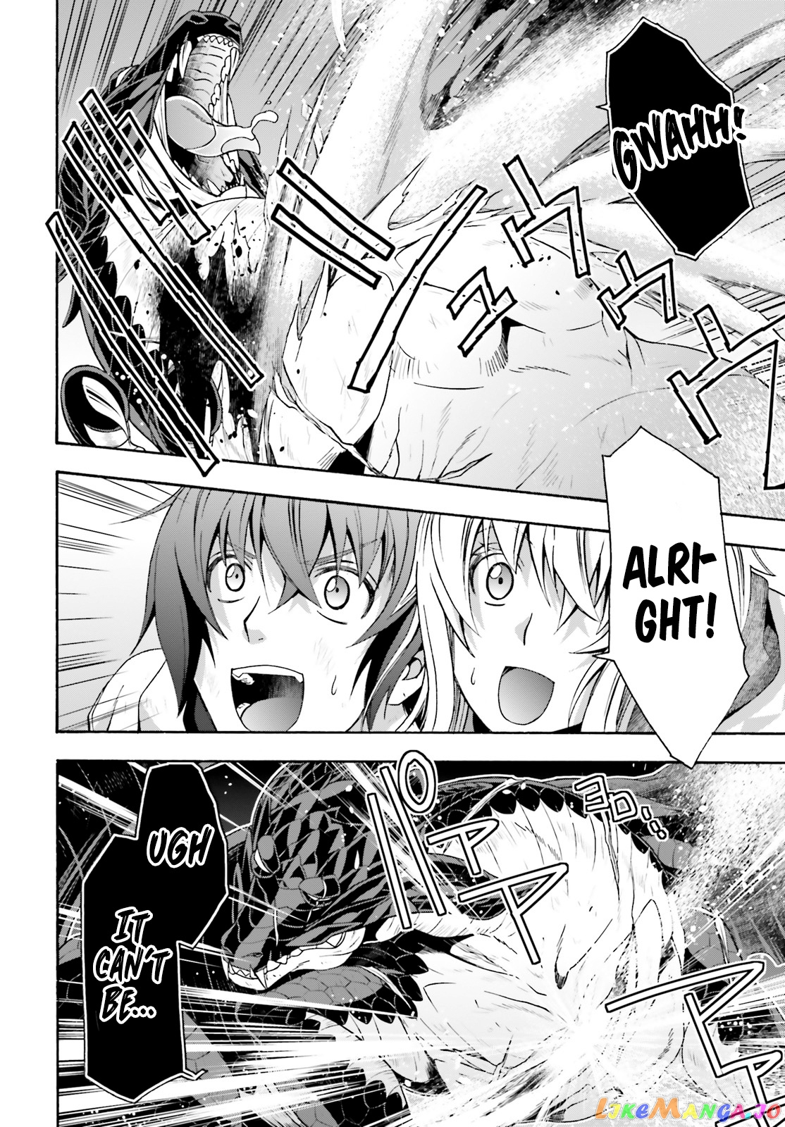 Read The Wrong Way To Use Healing Magic En Manga Online