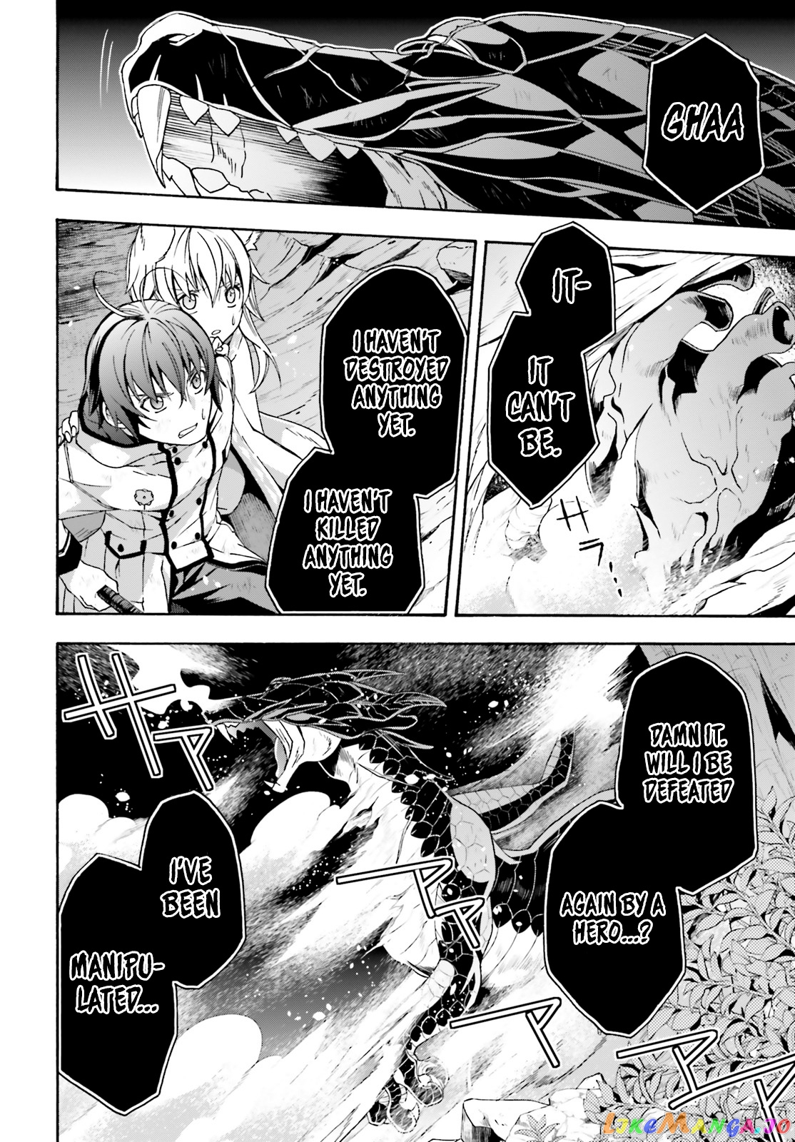 Read The Wrong Way To Use Healing Magic En Manga Online