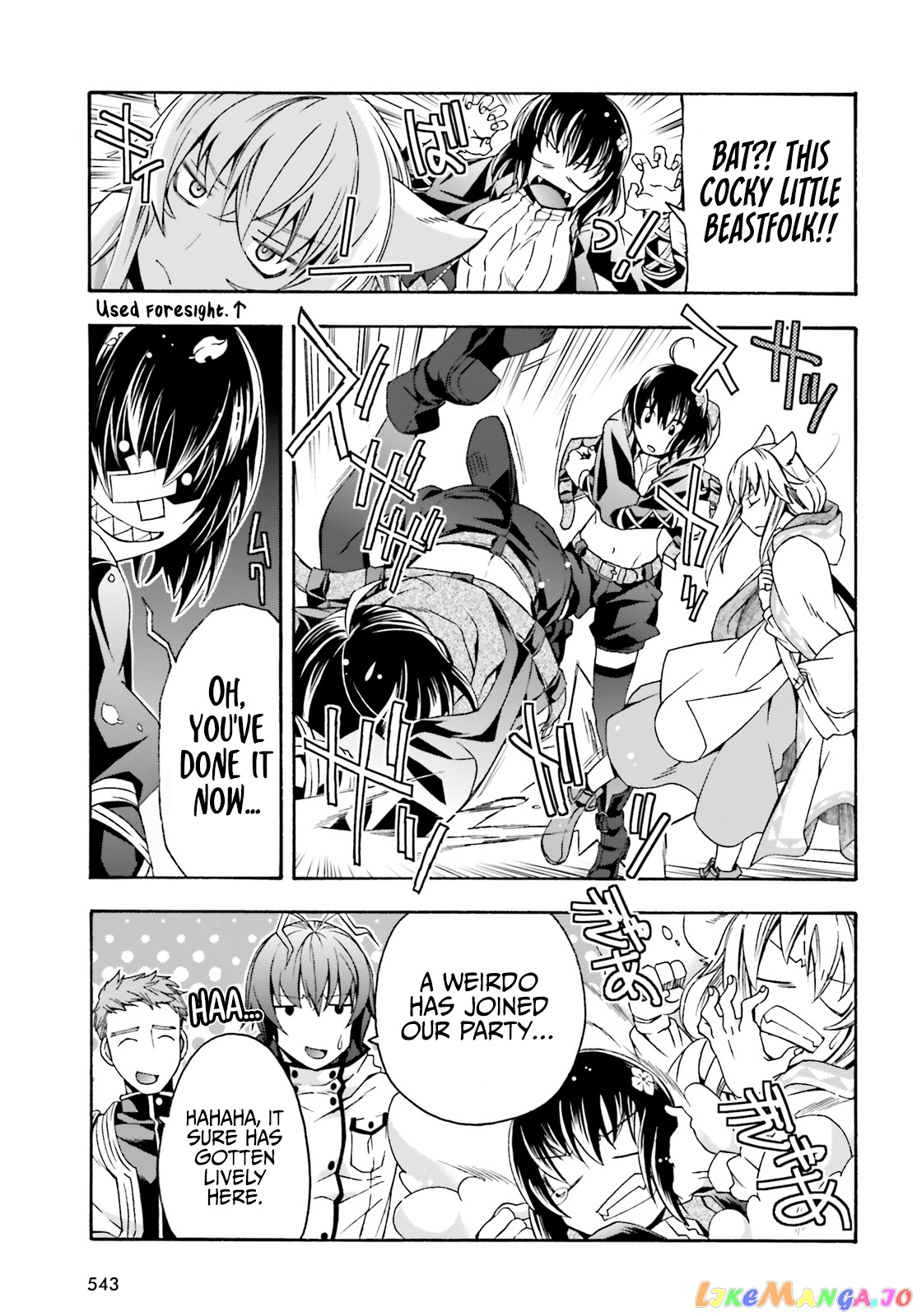 Read The Wrong Way To Use Healing Magic En Manga Online
