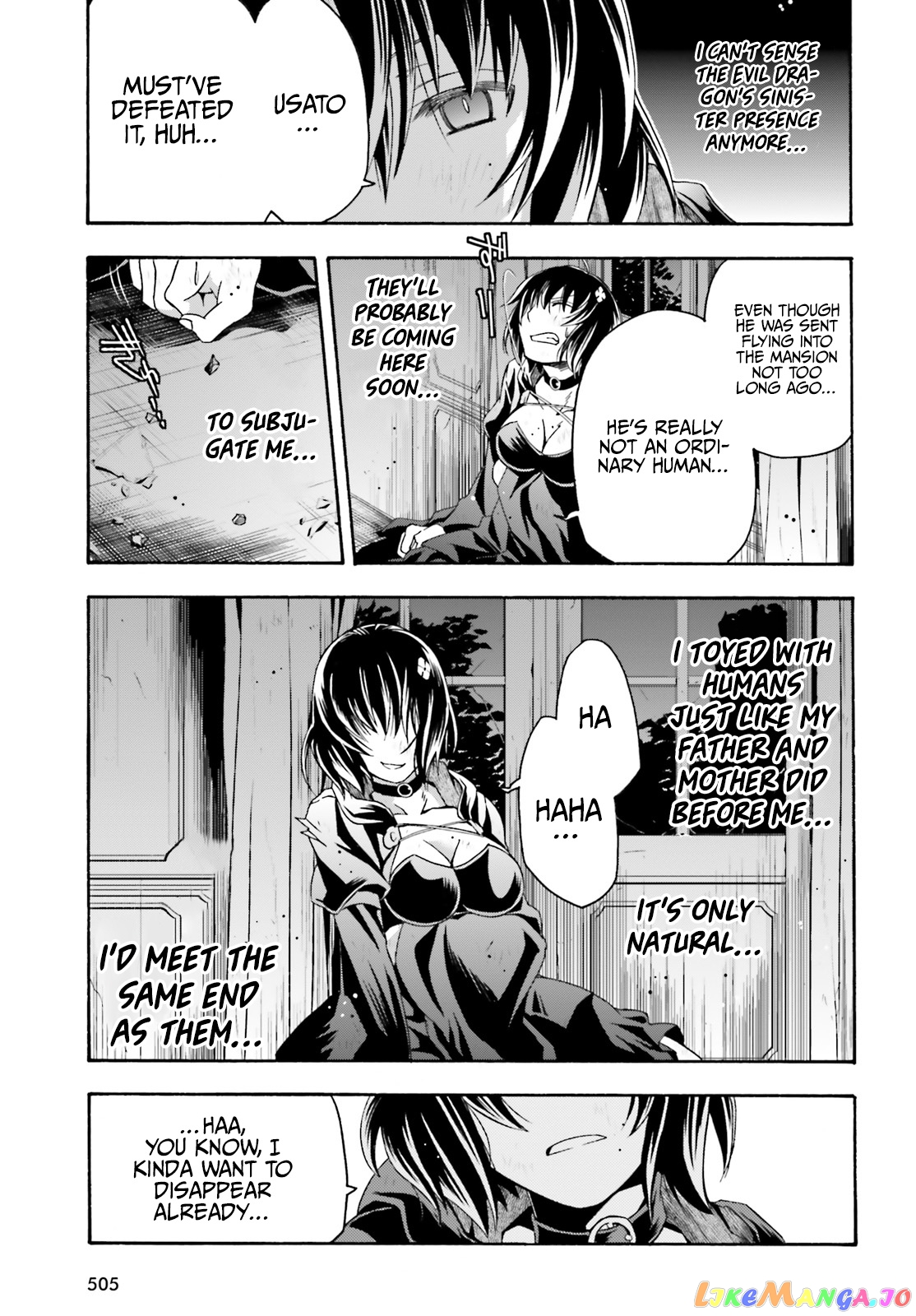 Read The Wrong Way To Use Healing Magic En Manga Online