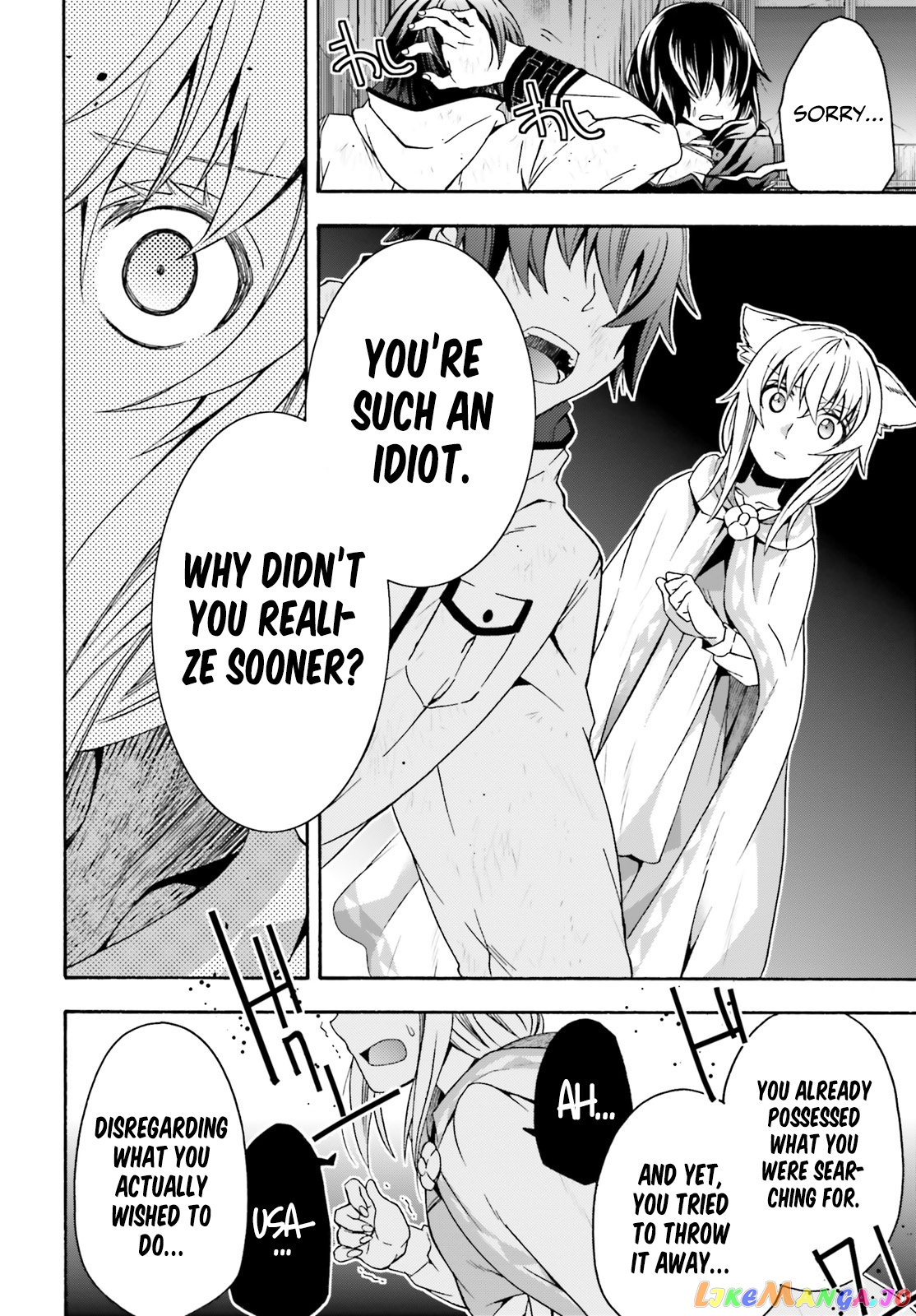 Read The Wrong Way To Use Healing Magic En Manga Online