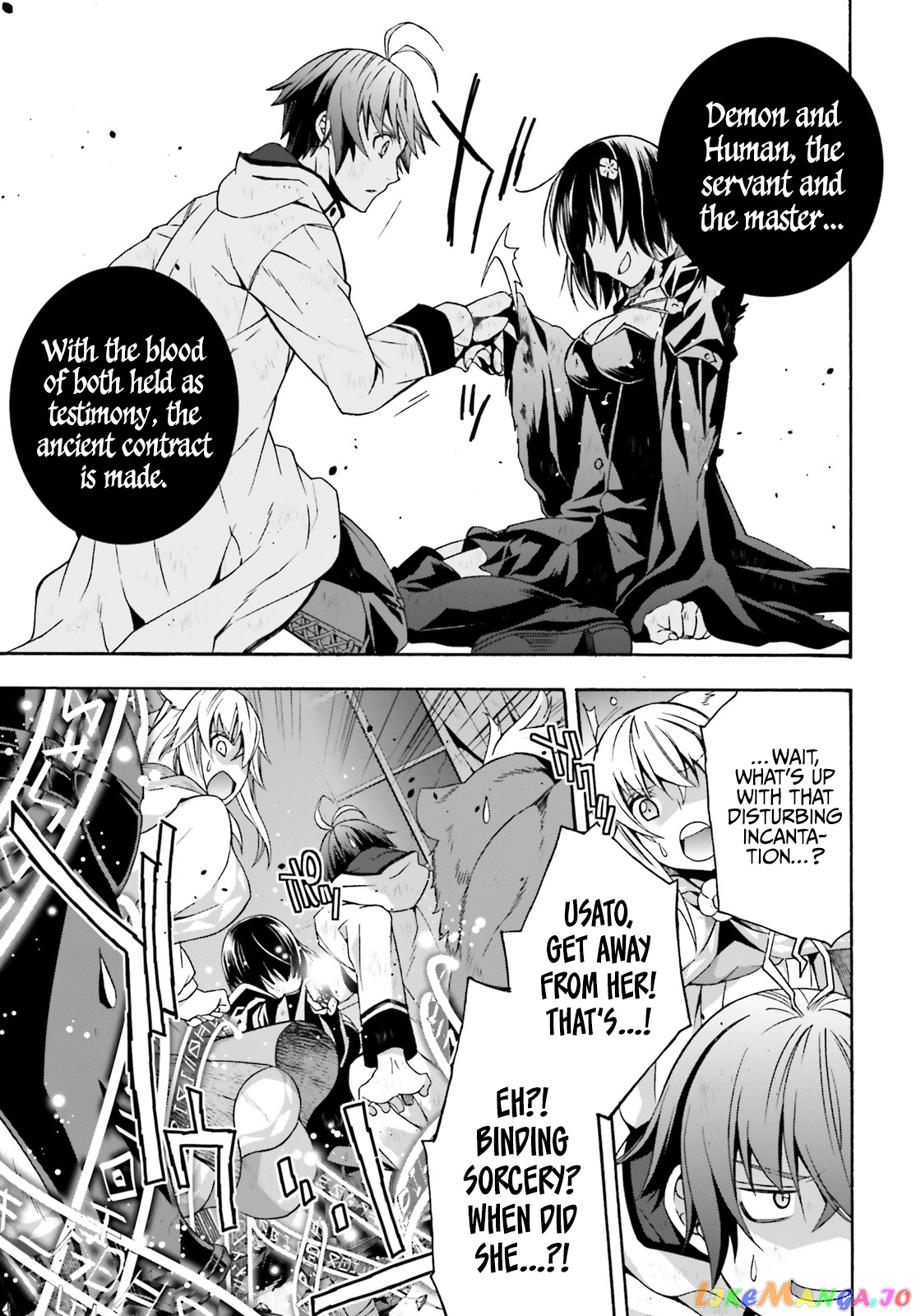 Read The Wrong Way To Use Healing Magic En Manga Online
