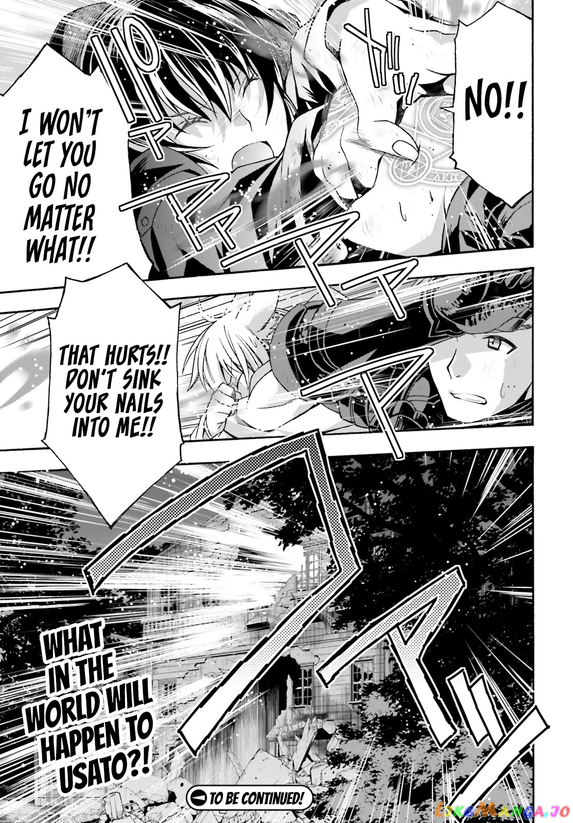 Read The Wrong Way To Use Healing Magic En Manga Online