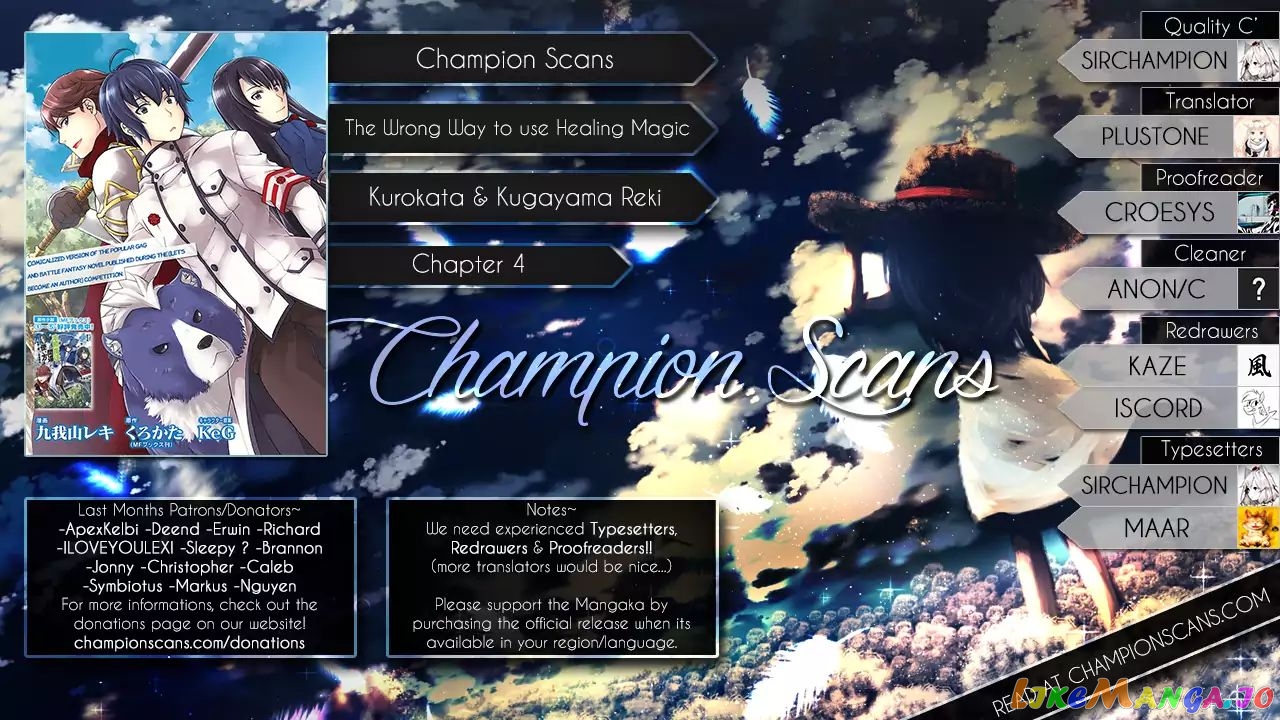 Read The Wrong Way To Use Healing Magic En Manga Online