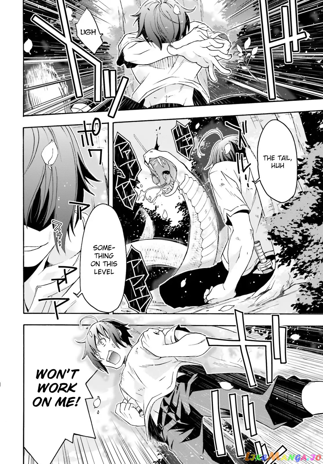 Read The Wrong Way To Use Healing Magic En Manga Online