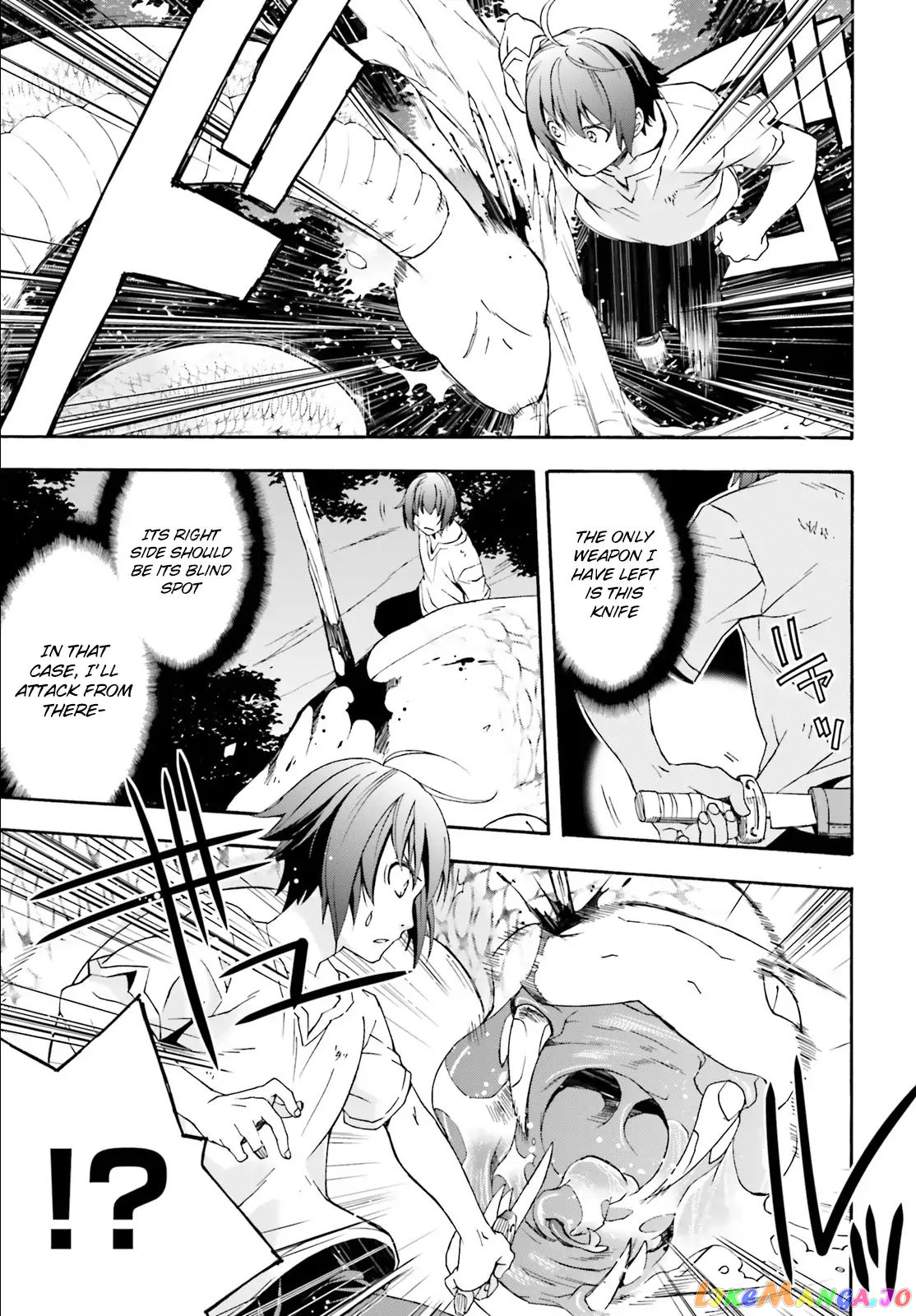 Read The Wrong Way To Use Healing Magic En Manga Online