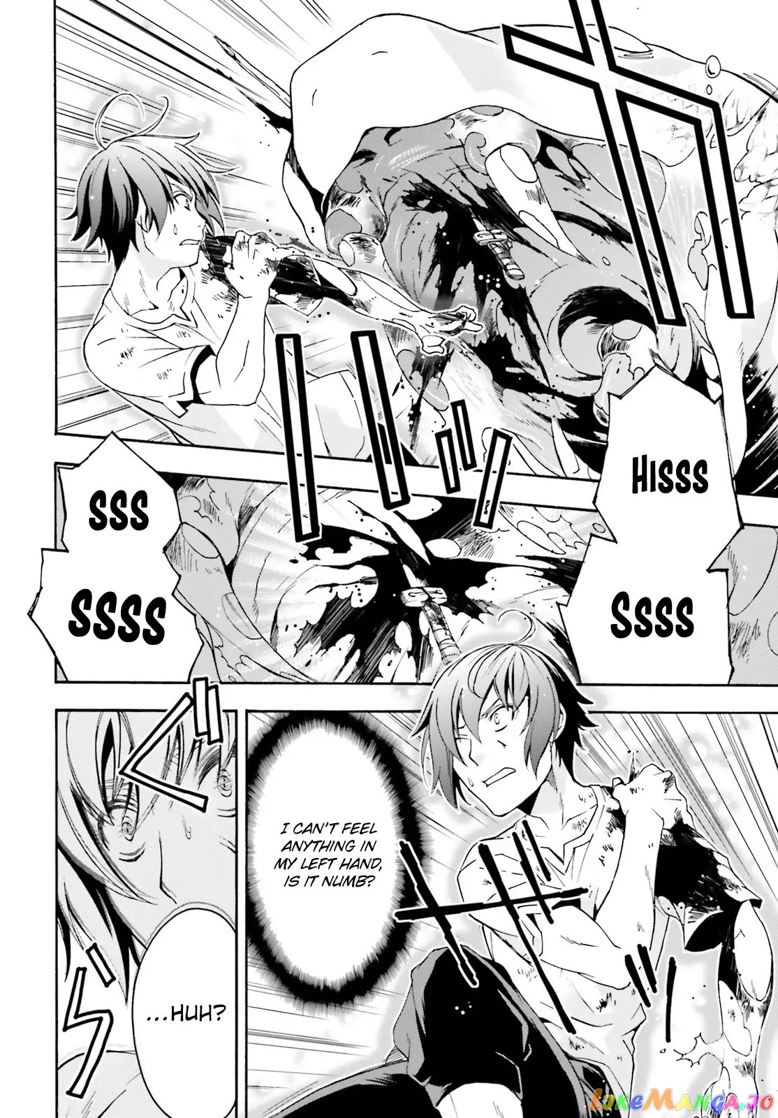 Read The Wrong Way To Use Healing Magic En Manga Online