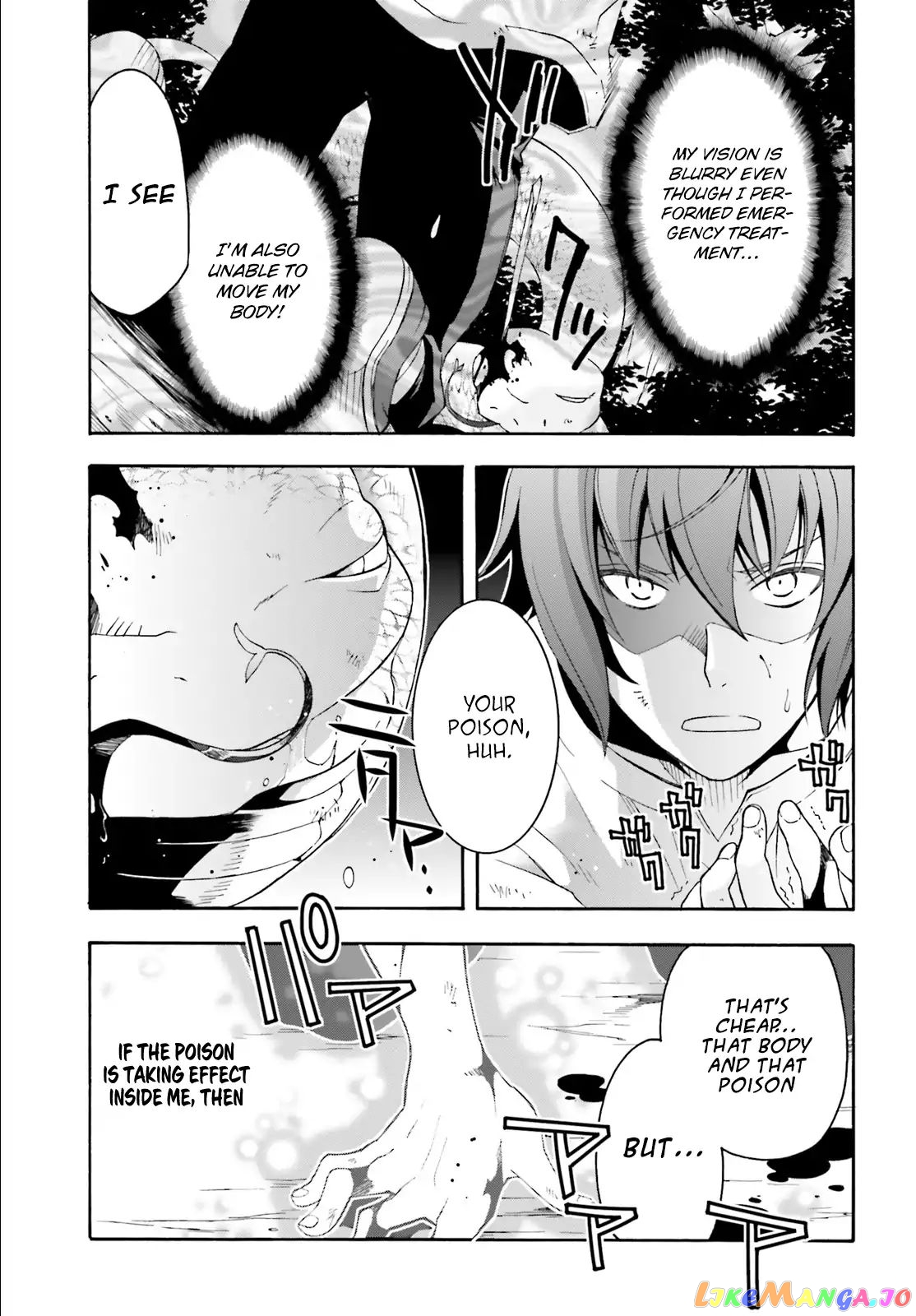 Read The Wrong Way To Use Healing Magic En Manga Online