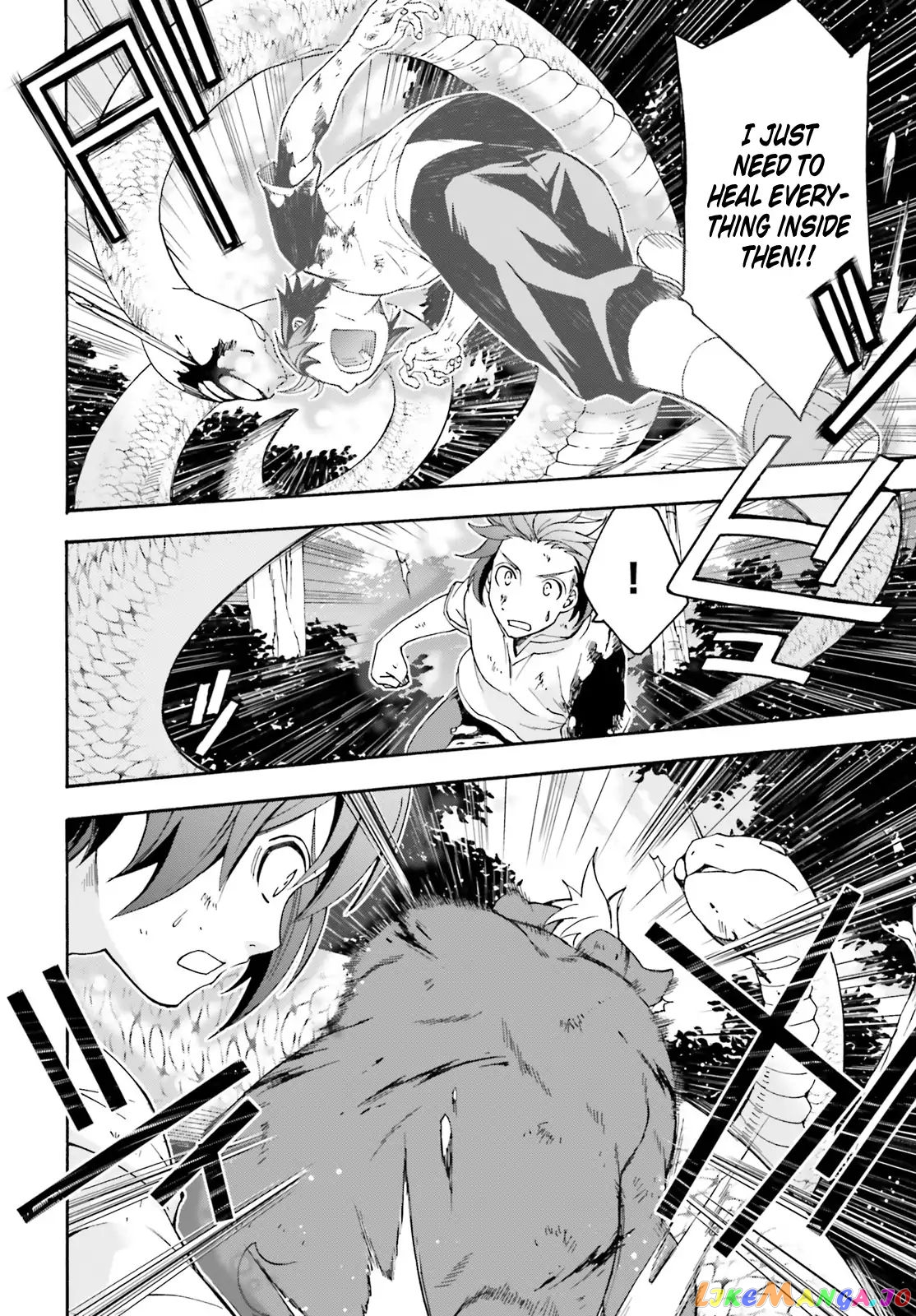 Read The Wrong Way To Use Healing Magic En Manga Online