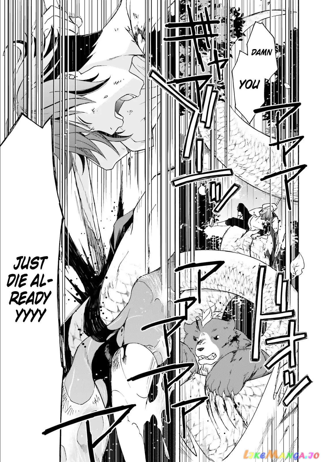 Read The Wrong Way To Use Healing Magic En Manga Online