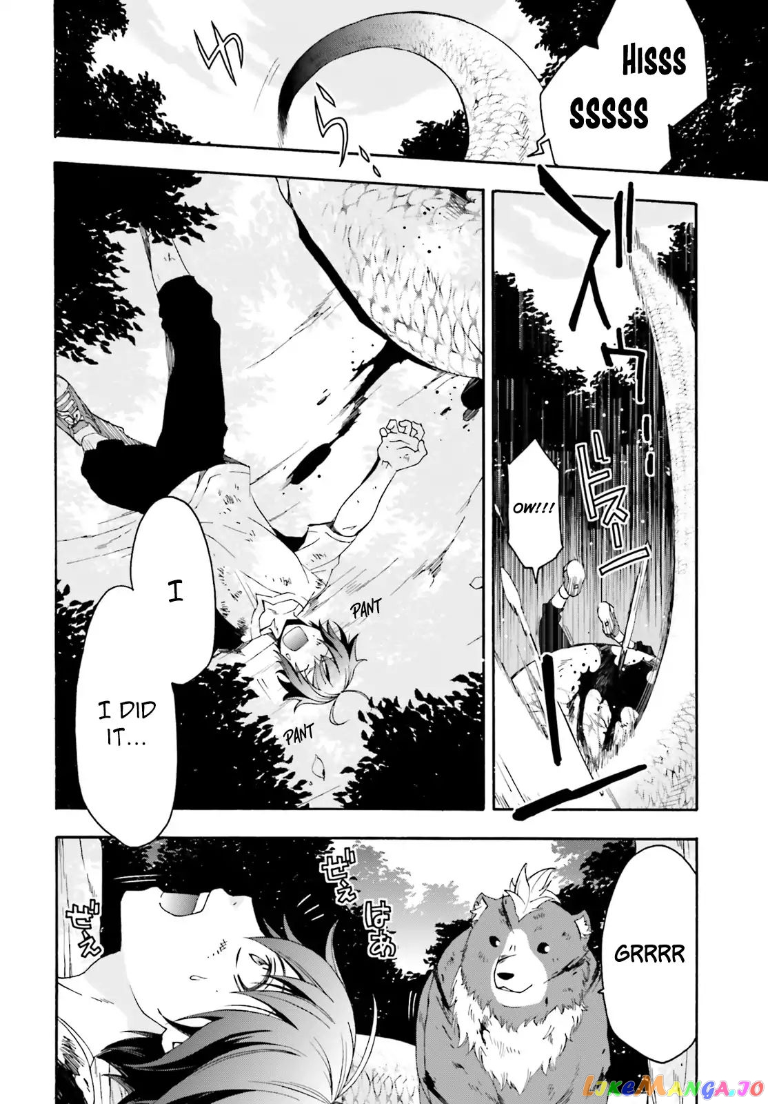 Read The Wrong Way To Use Healing Magic En Manga Online