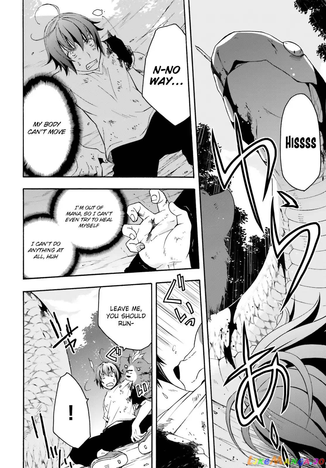Read The Wrong Way To Use Healing Magic En Manga Online