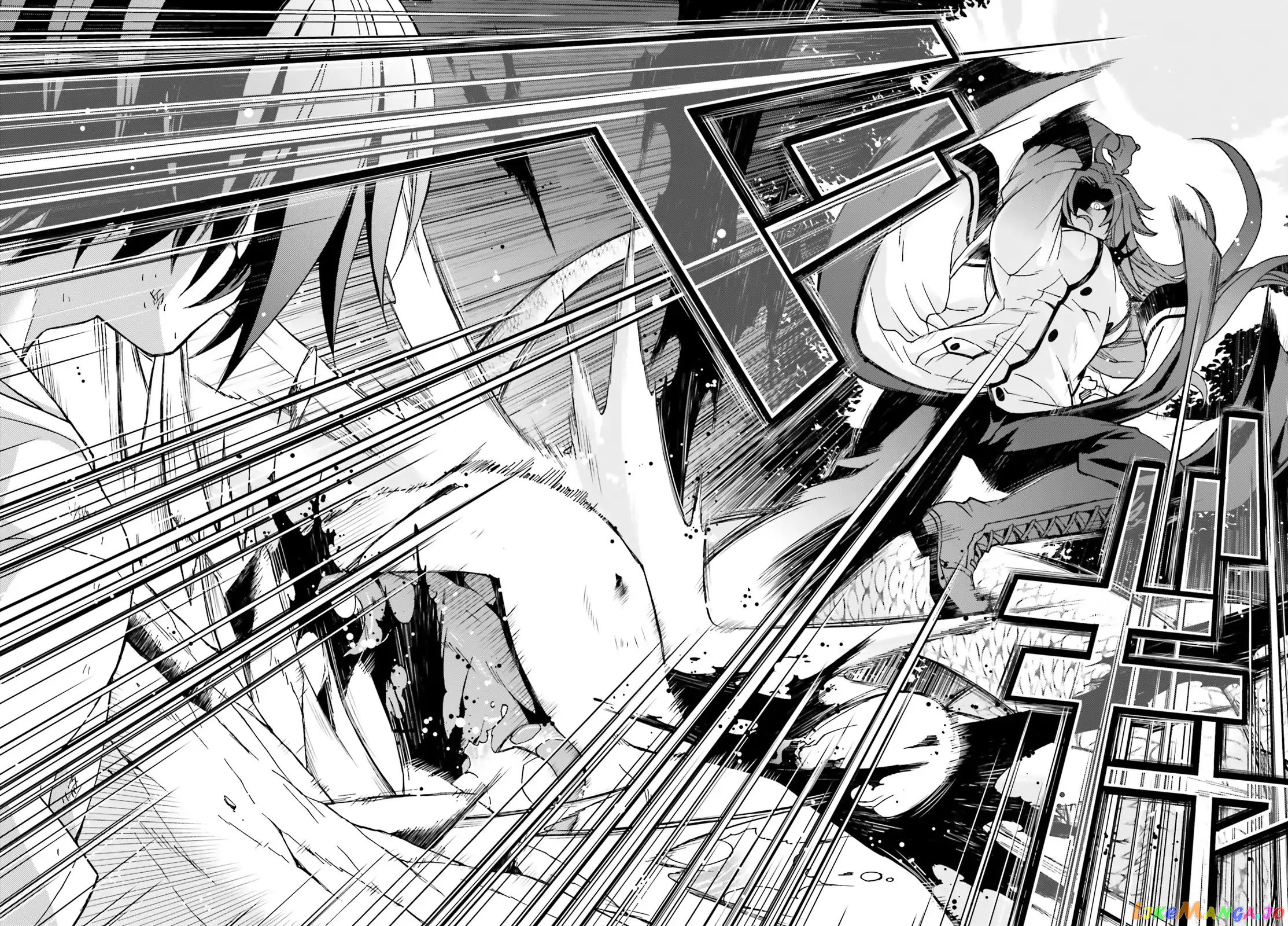 Read The Wrong Way To Use Healing Magic En Manga Online