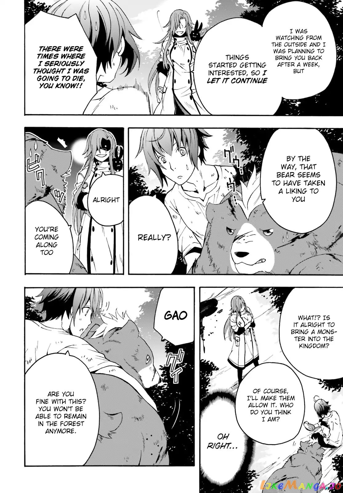 Read The Wrong Way To Use Healing Magic En Manga Online