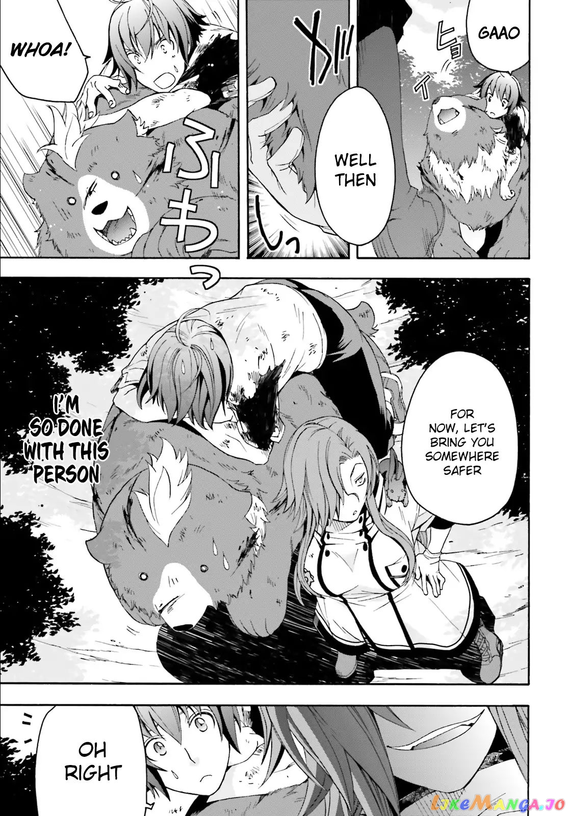 Read The Wrong Way To Use Healing Magic En Manga Online