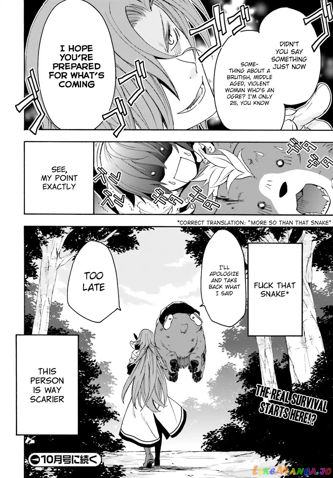 Read The Wrong Way To Use Healing Magic En Manga Online