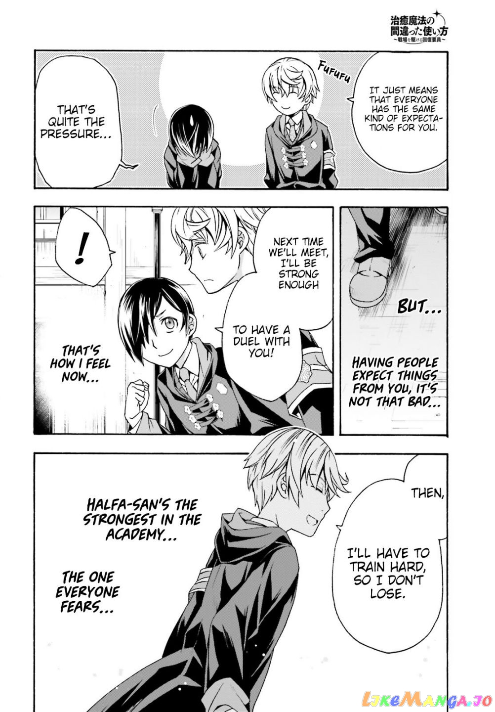 Read The Wrong Way To Use Healing Magic En Manga Online