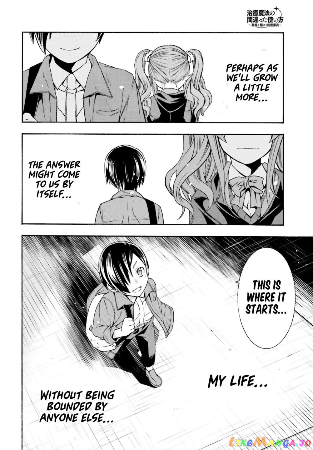 Read The Wrong Way To Use Healing Magic En Manga Online