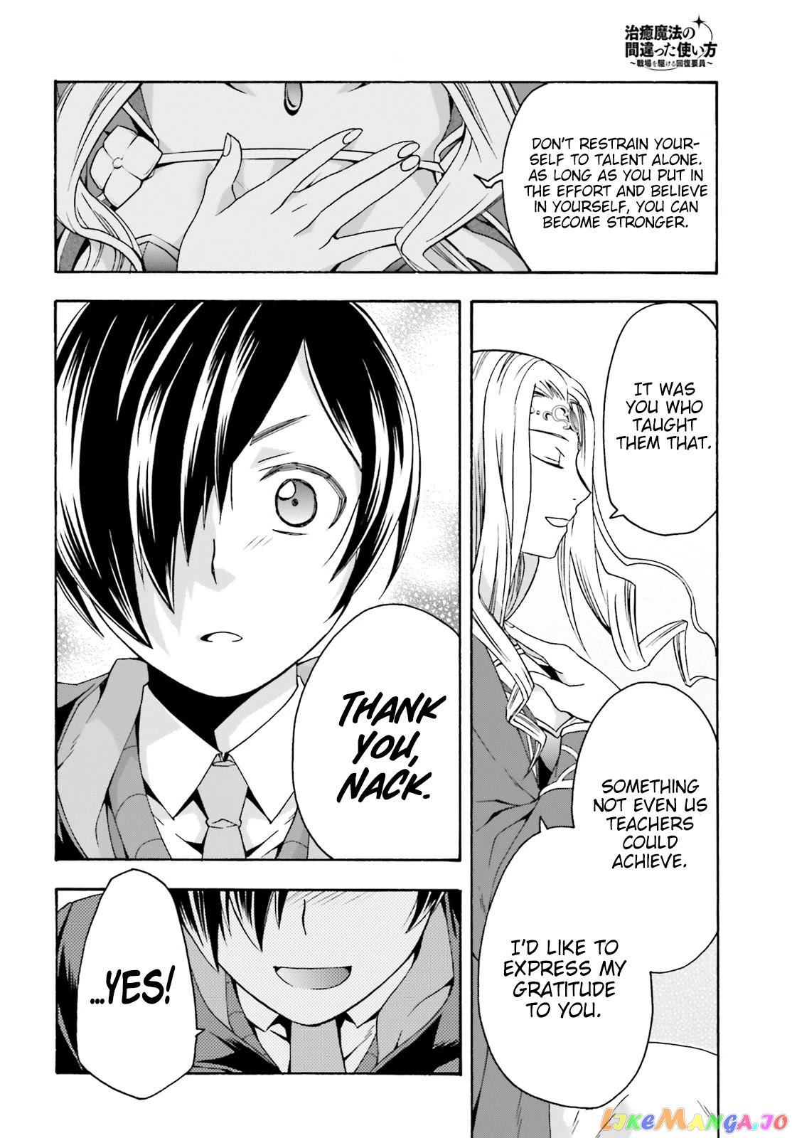Read The Wrong Way To Use Healing Magic En Manga Online