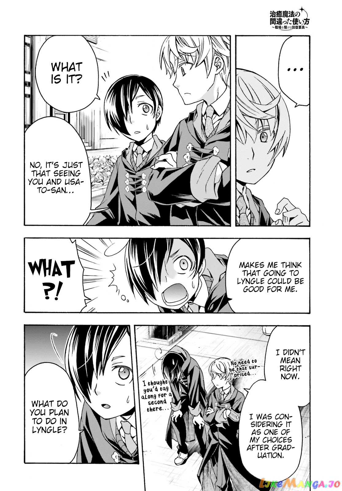 Read The Wrong Way To Use Healing Magic En Manga Online