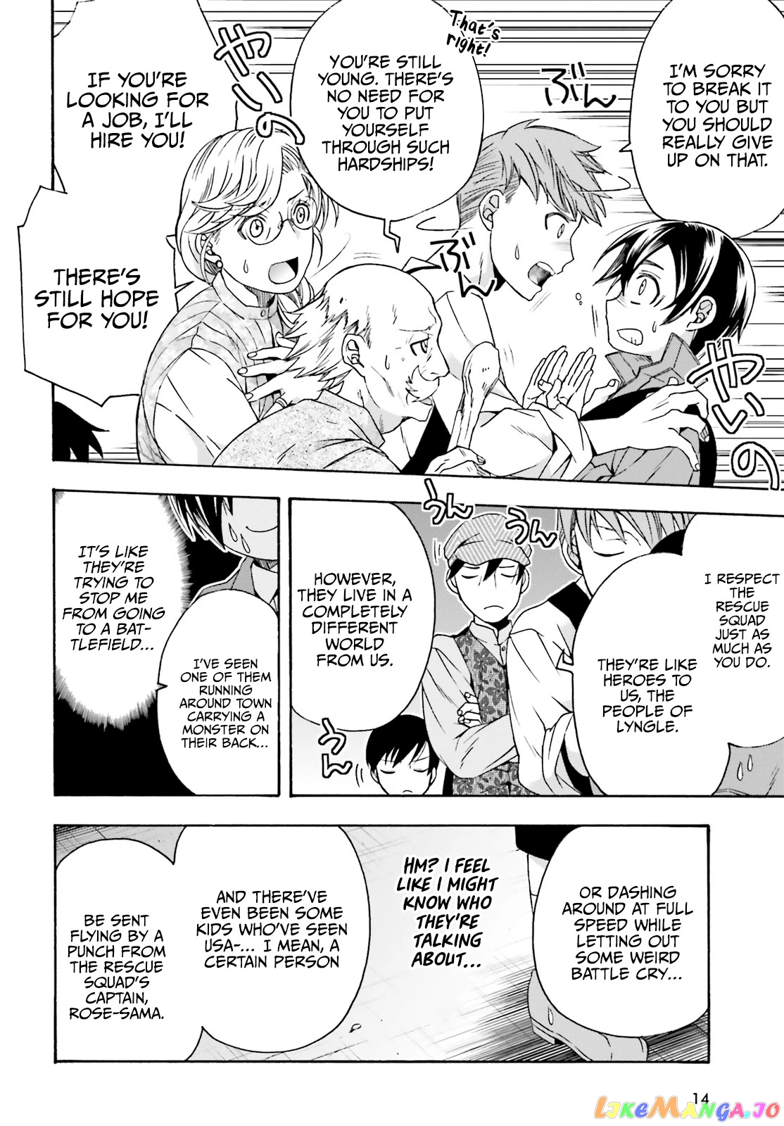 Read The Wrong Way To Use Healing Magic En Manga Online