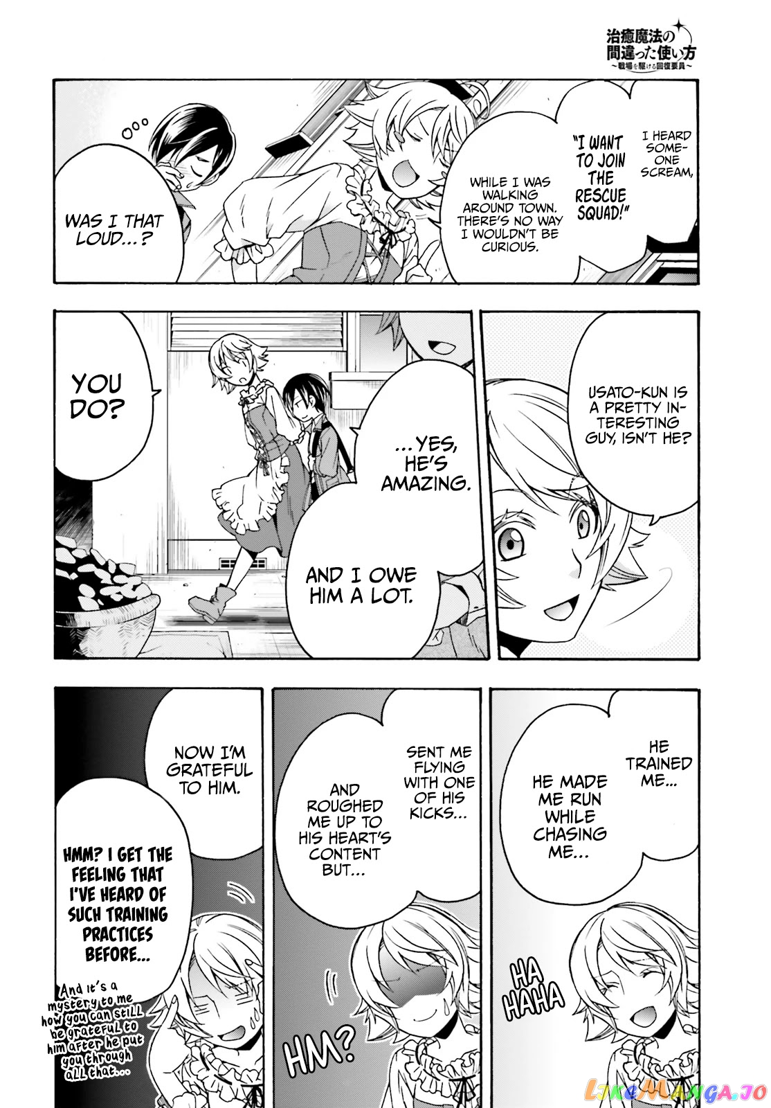 Read The Wrong Way To Use Healing Magic En Manga Online