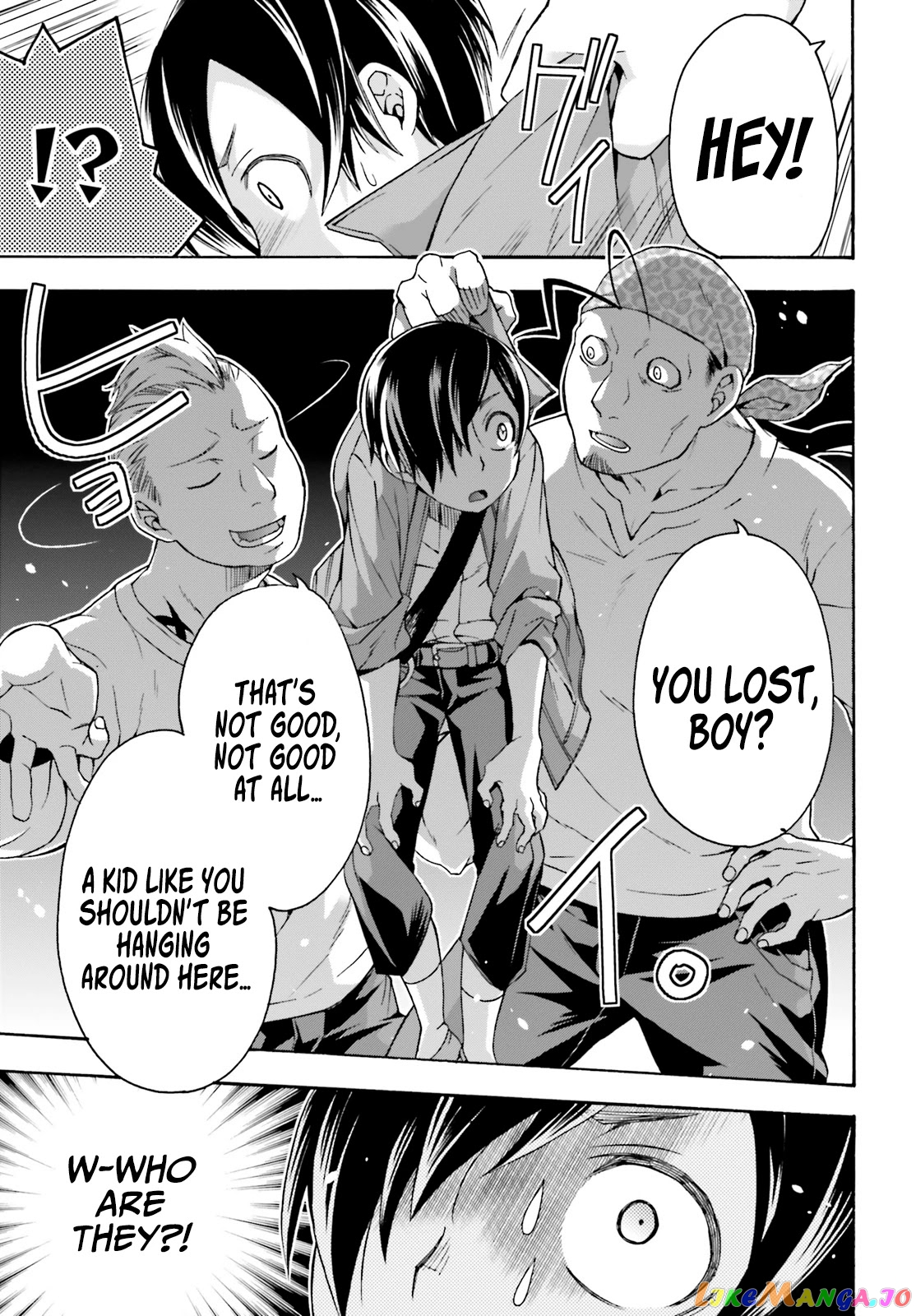 Read The Wrong Way To Use Healing Magic En Manga Online
