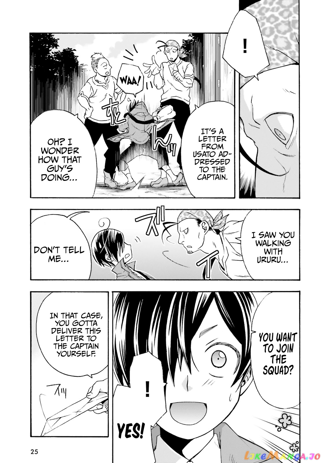 Read The Wrong Way To Use Healing Magic En Manga Online