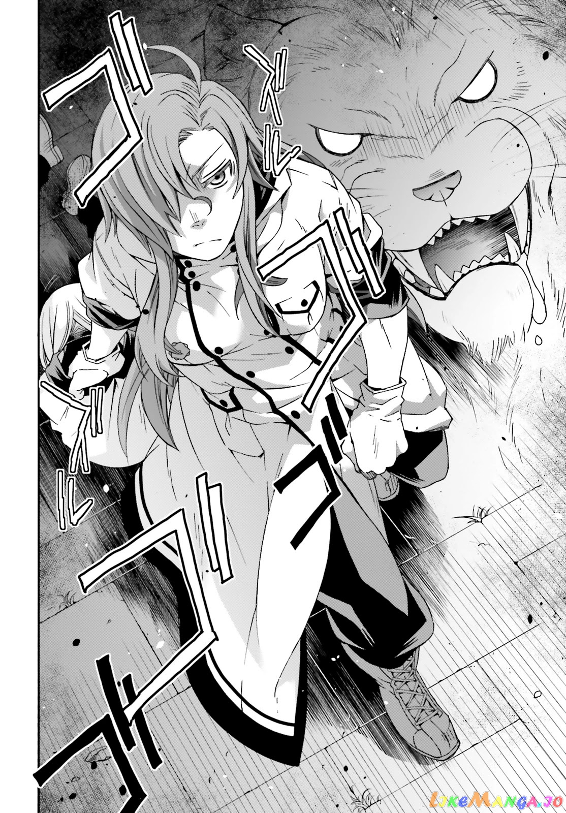 Read The Wrong Way To Use Healing Magic En Manga Online