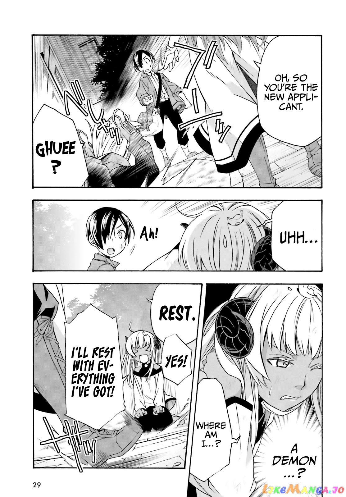 Read The Wrong Way To Use Healing Magic En Manga Online