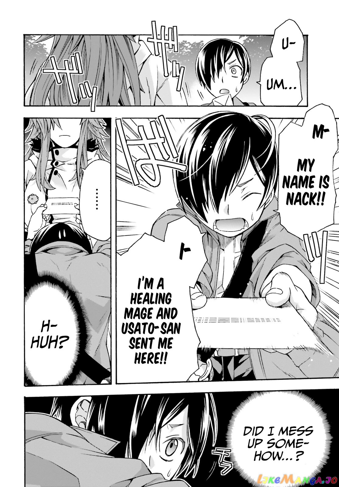 Read The Wrong Way To Use Healing Magic En Manga Online