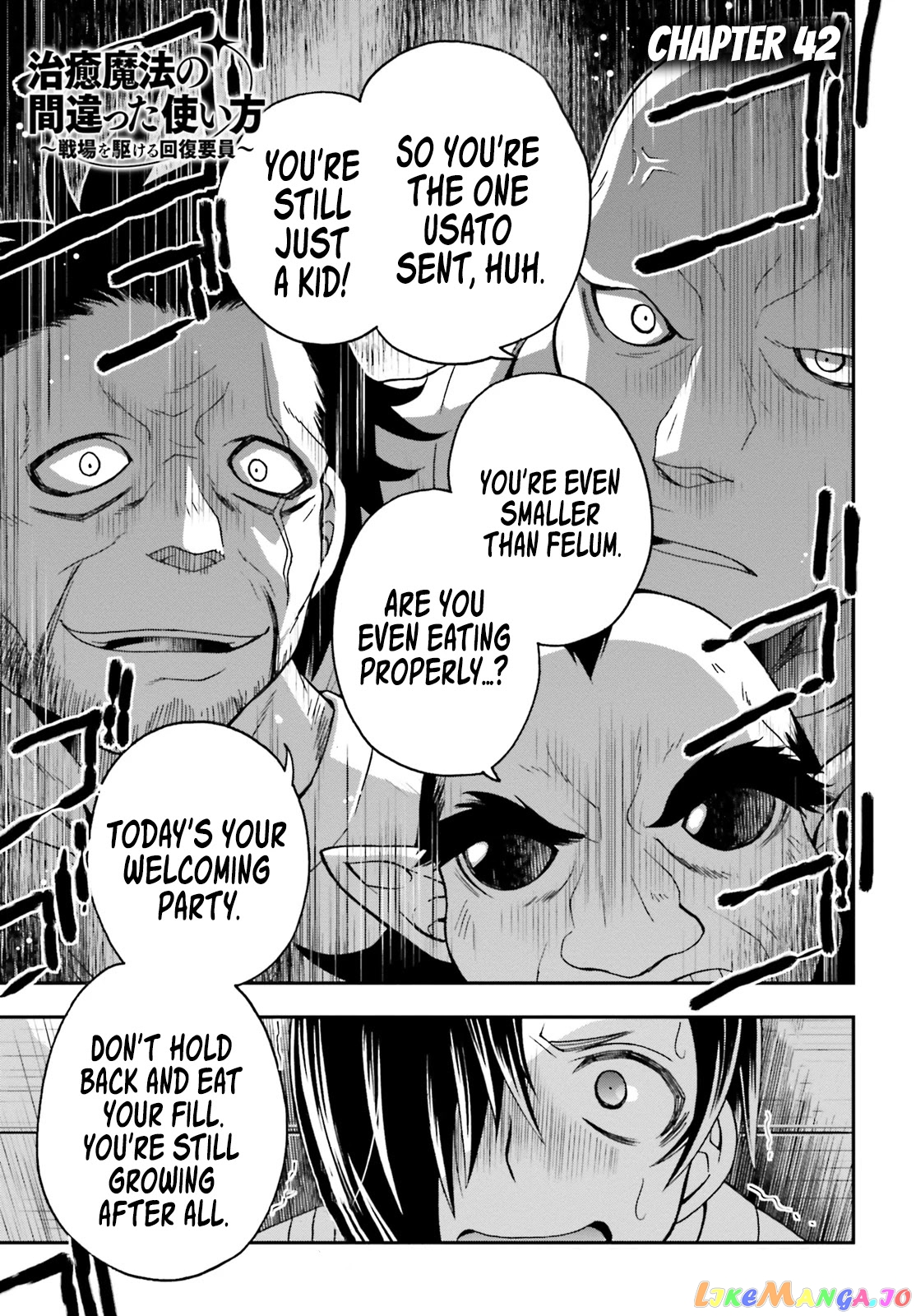 Read The Wrong Way To Use Healing Magic En Manga Online