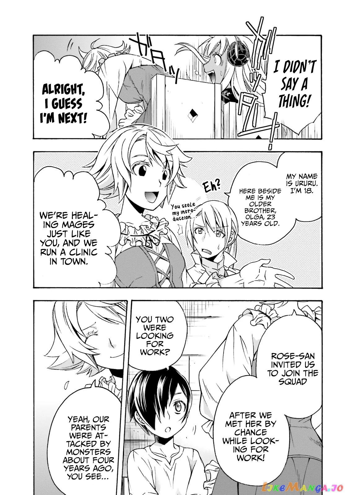 Read The Wrong Way To Use Healing Magic En Manga Online